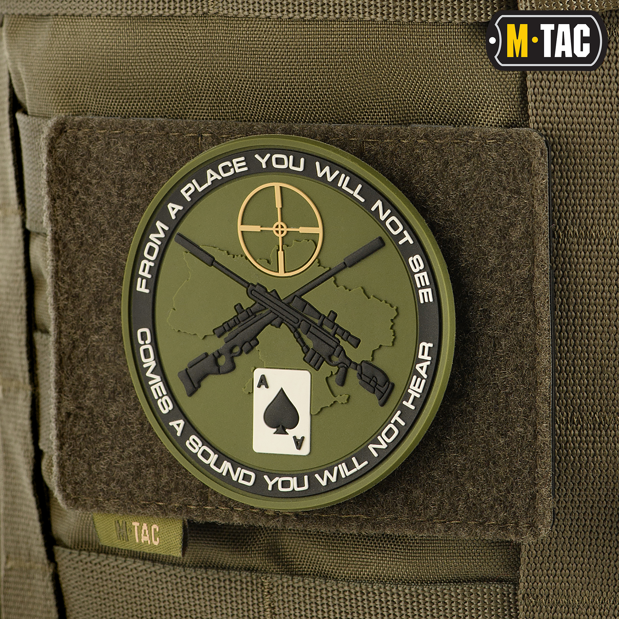 M-Tac панель для нашивок на MOLLE 120x85 Olive — 5