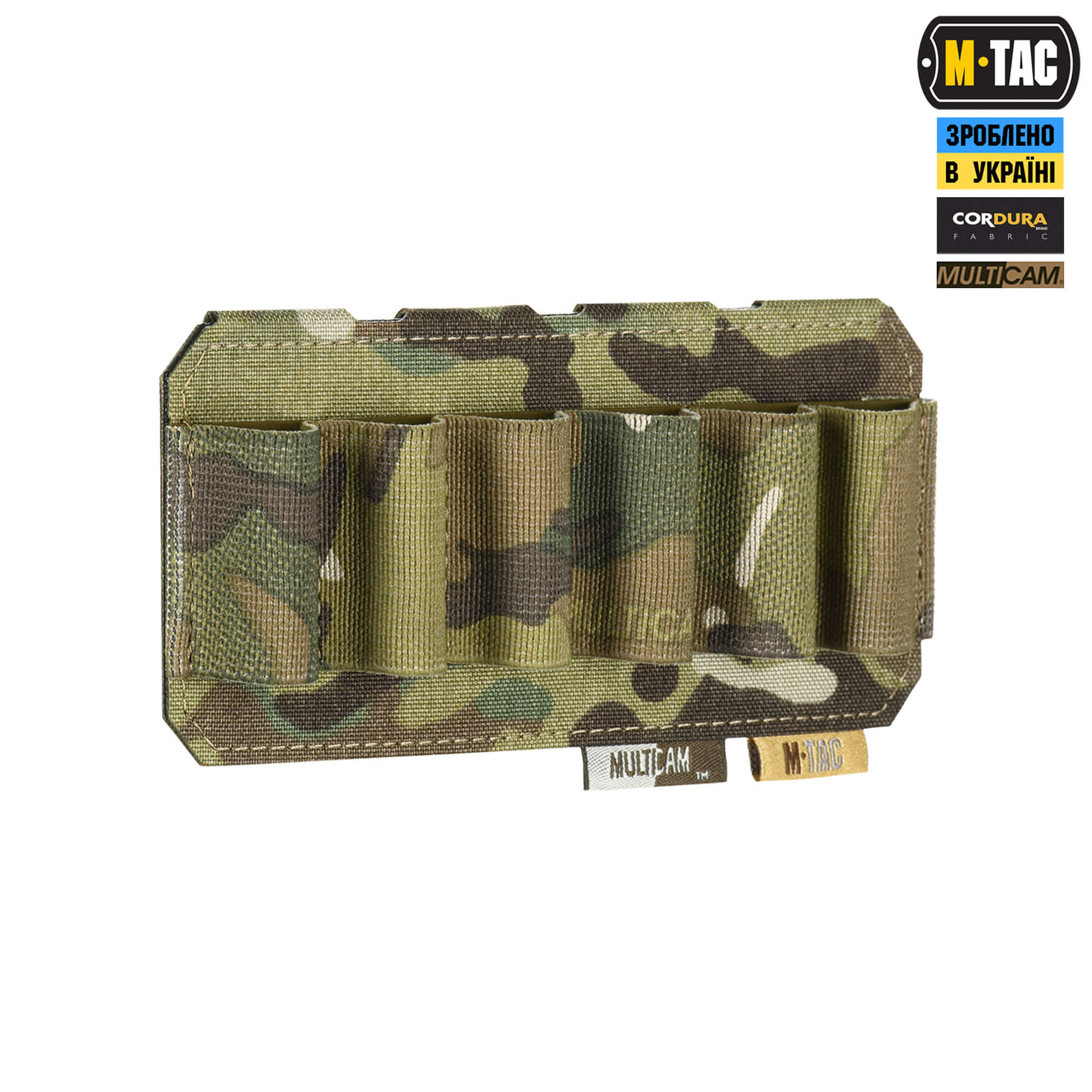 M-Tac подсумок для патронов 12 калибра горизонтальный Laser Cut Multicam — 4