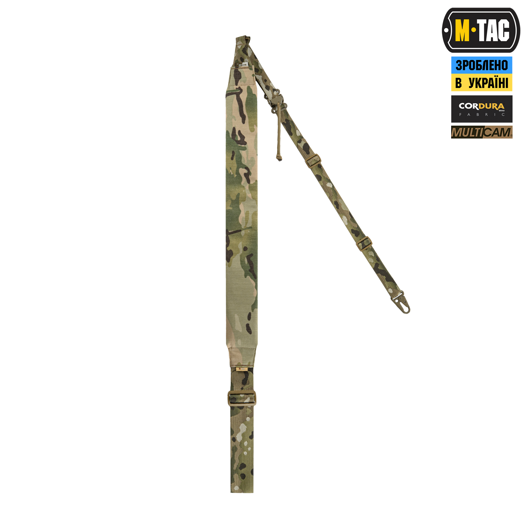 M-Tac ремень оружейный двухточечный для ПКМ Multicam — 3