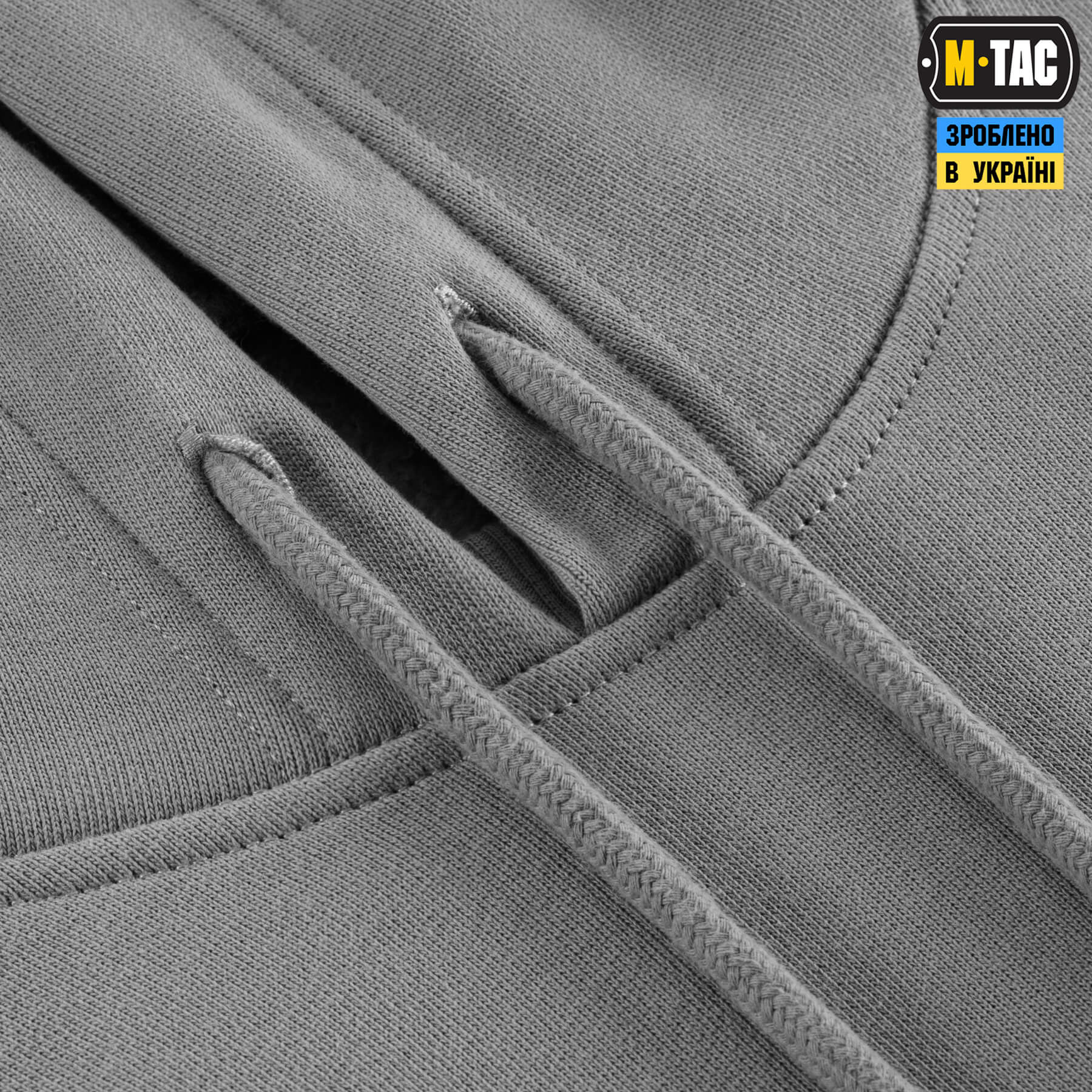 M-Tac кофта Hoodie Чорні Запорожці Cotton Hard Light Grey — 13