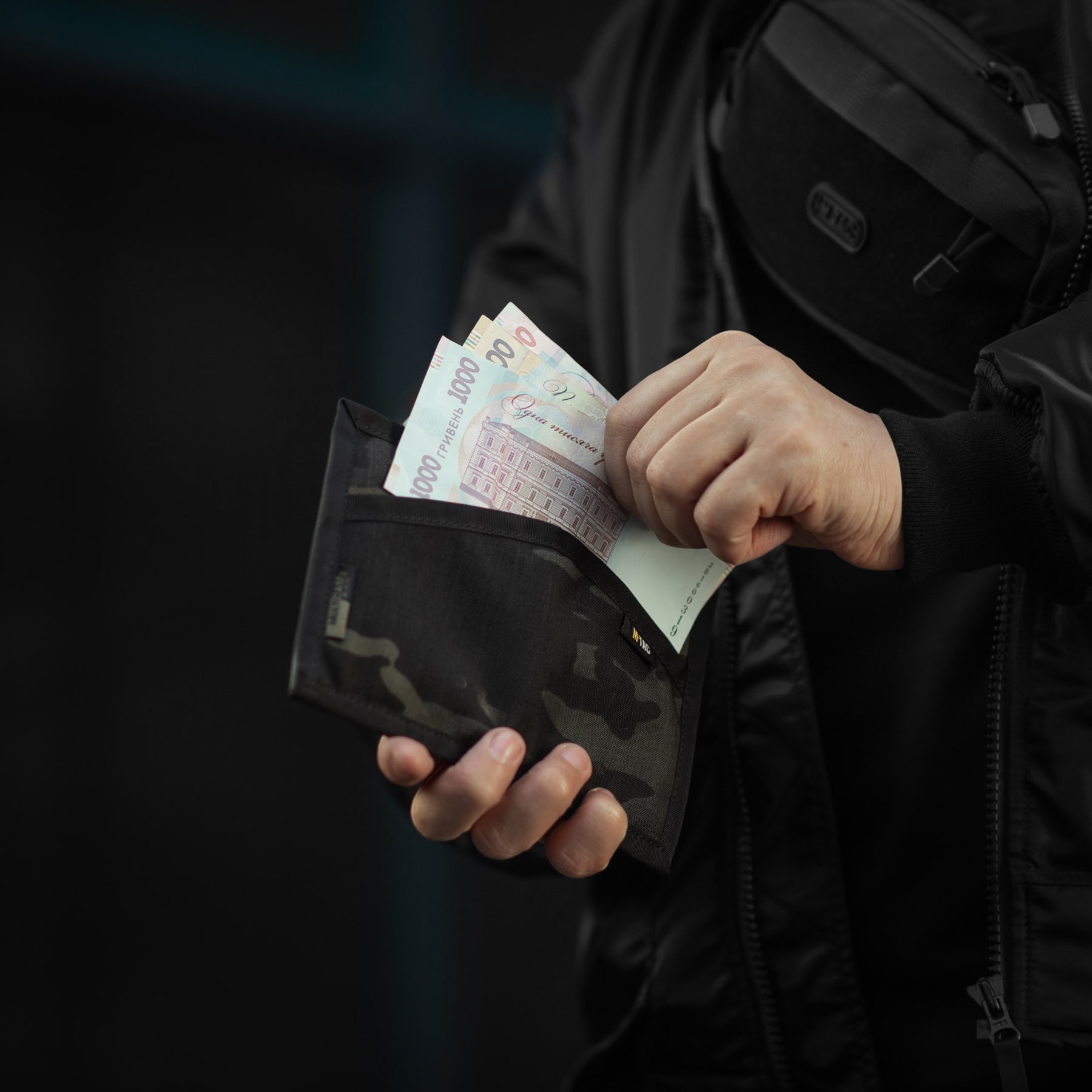 M-Tac кошелек Wallet Elite Multicam Black — 30