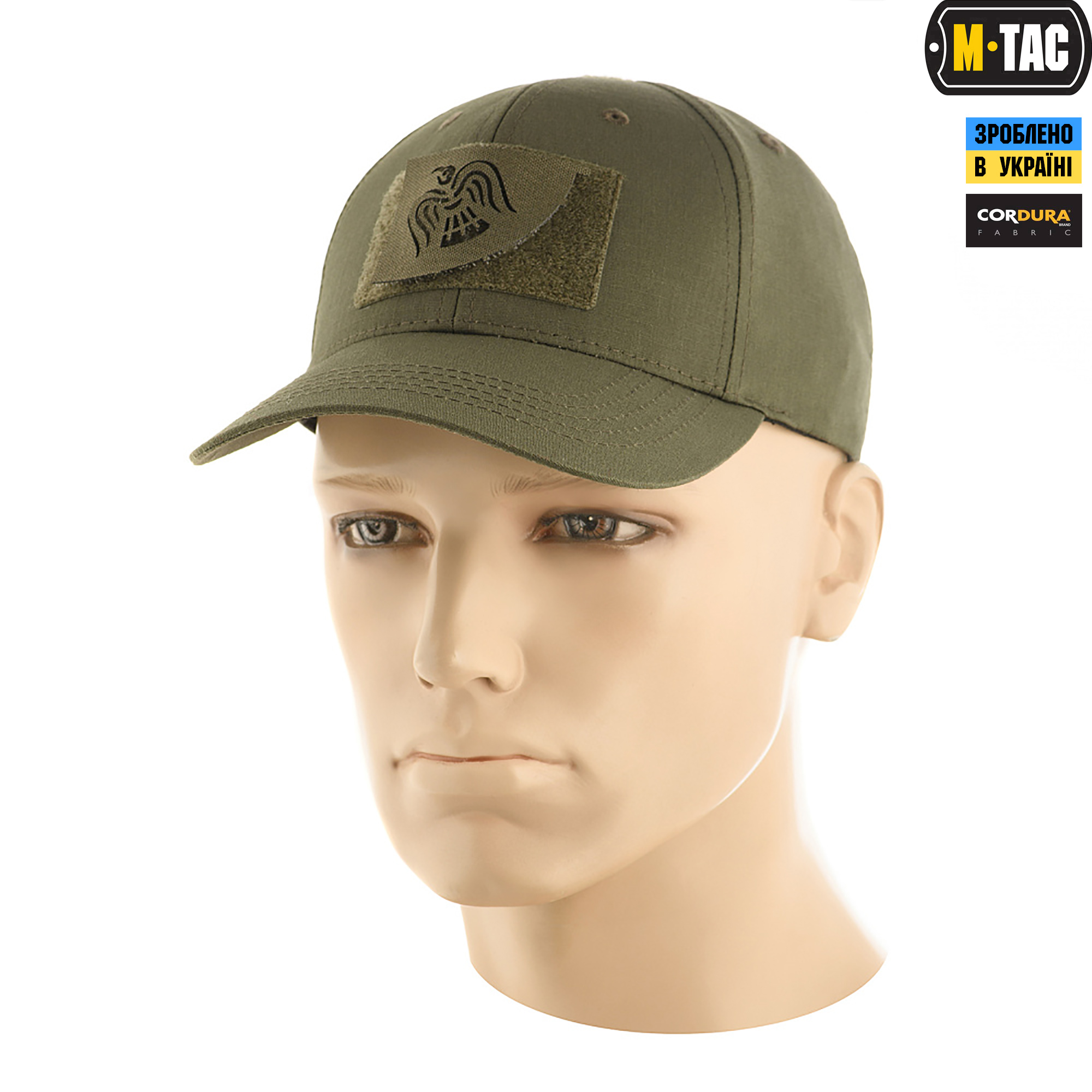 M-Tac нашивка Стяг Крука сквозная Laser Cut Ranger Green — 5
