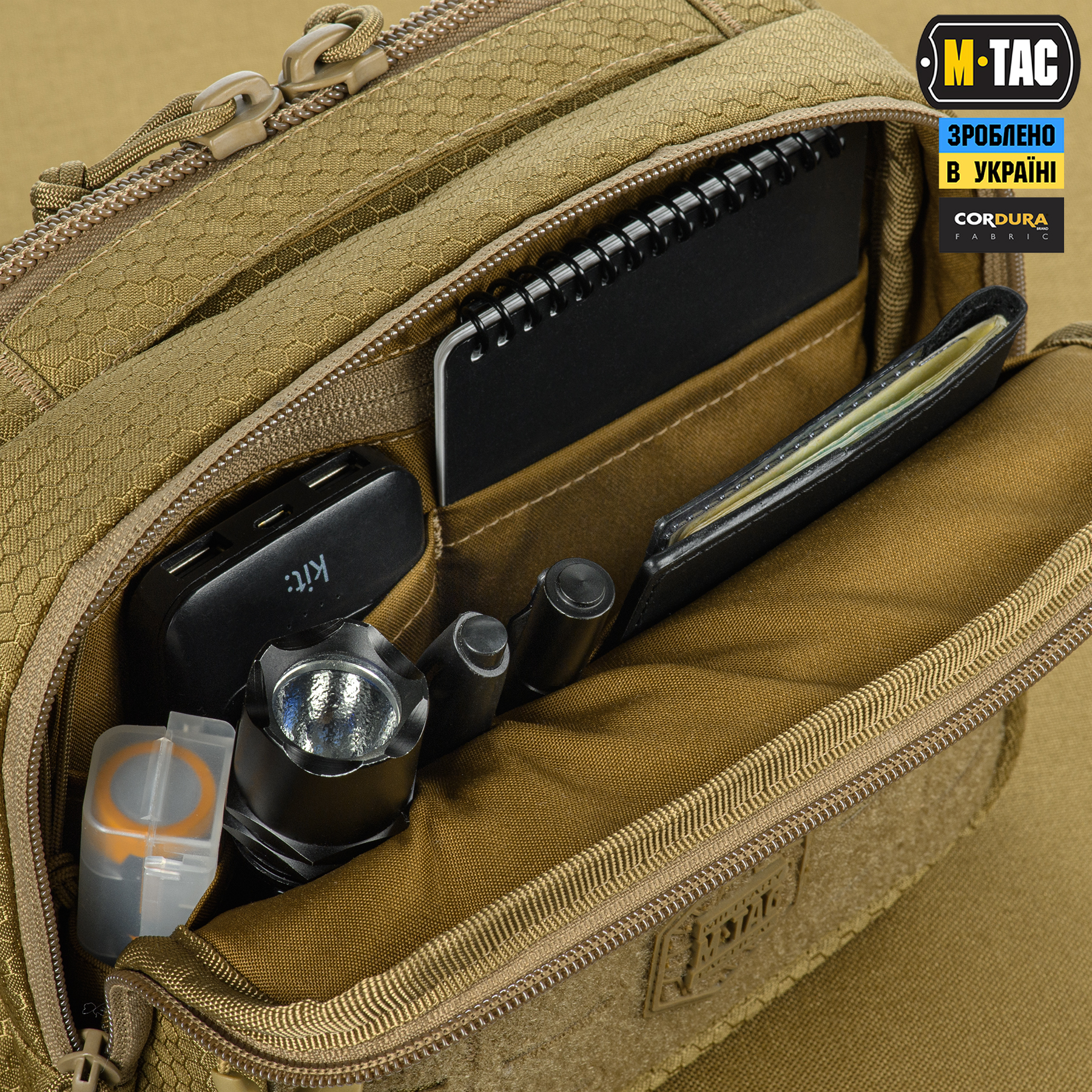 M-Tac сумка EDC Bag Elite HEX Coyote — 9