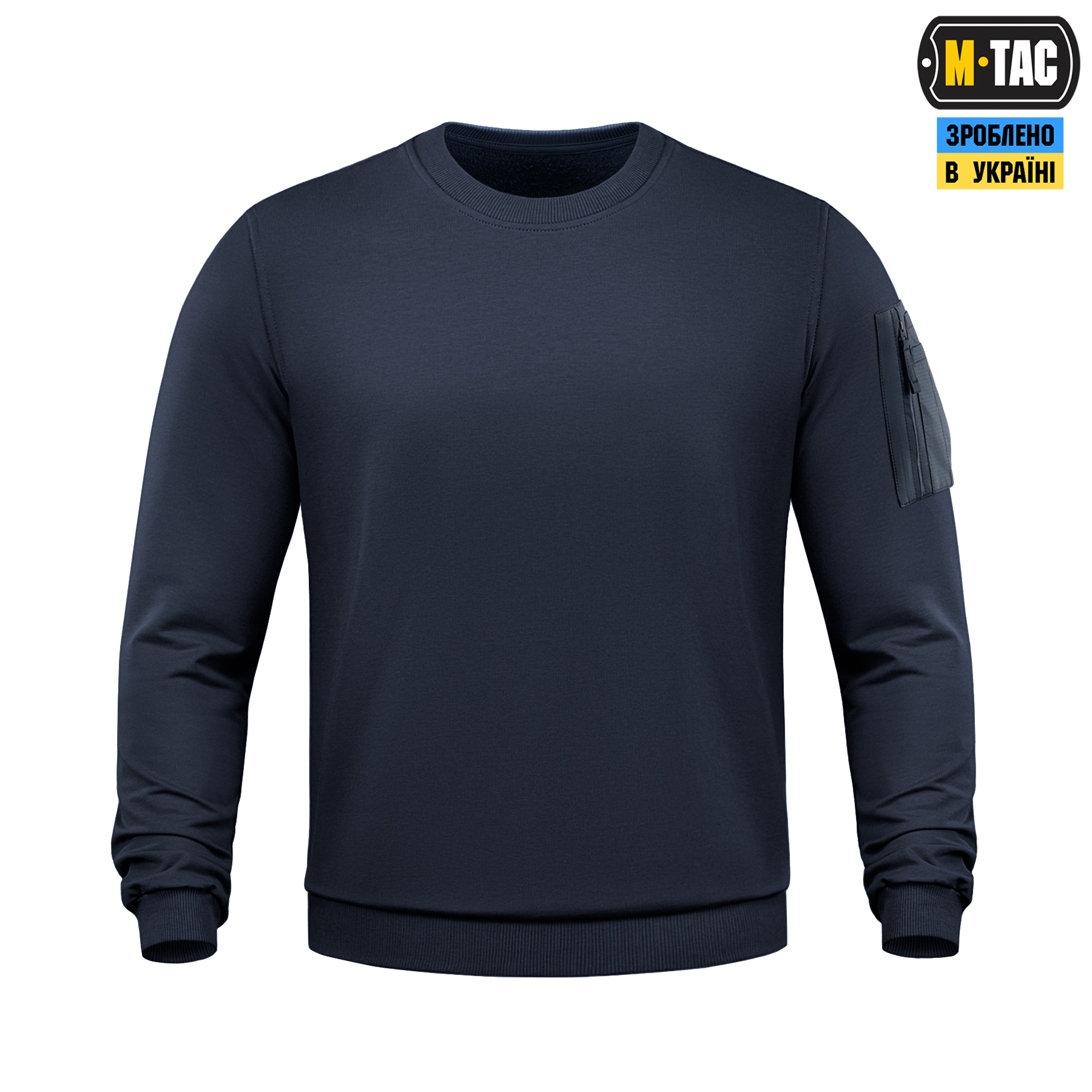 M-Tac свитшот Nylon Pocket Cotton Hard Indigo Blue — 3