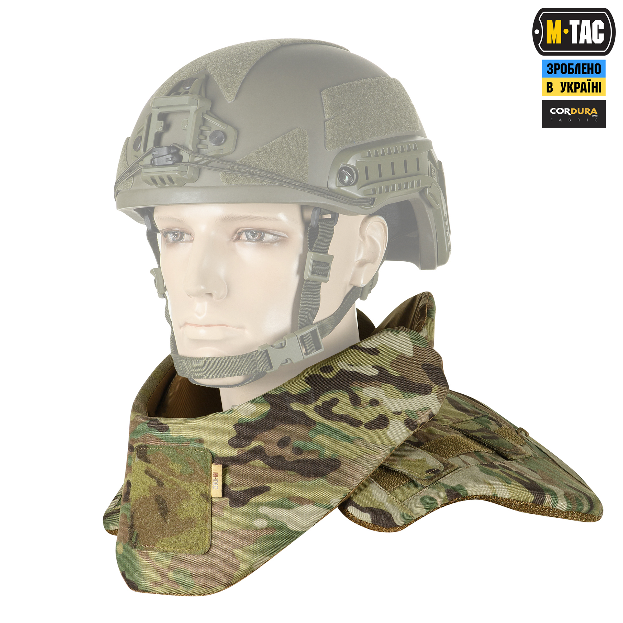 M-Tac Горжет с баллистическими пакетами 1 класс (FMS) для Cuirass QRS Multicam — 9