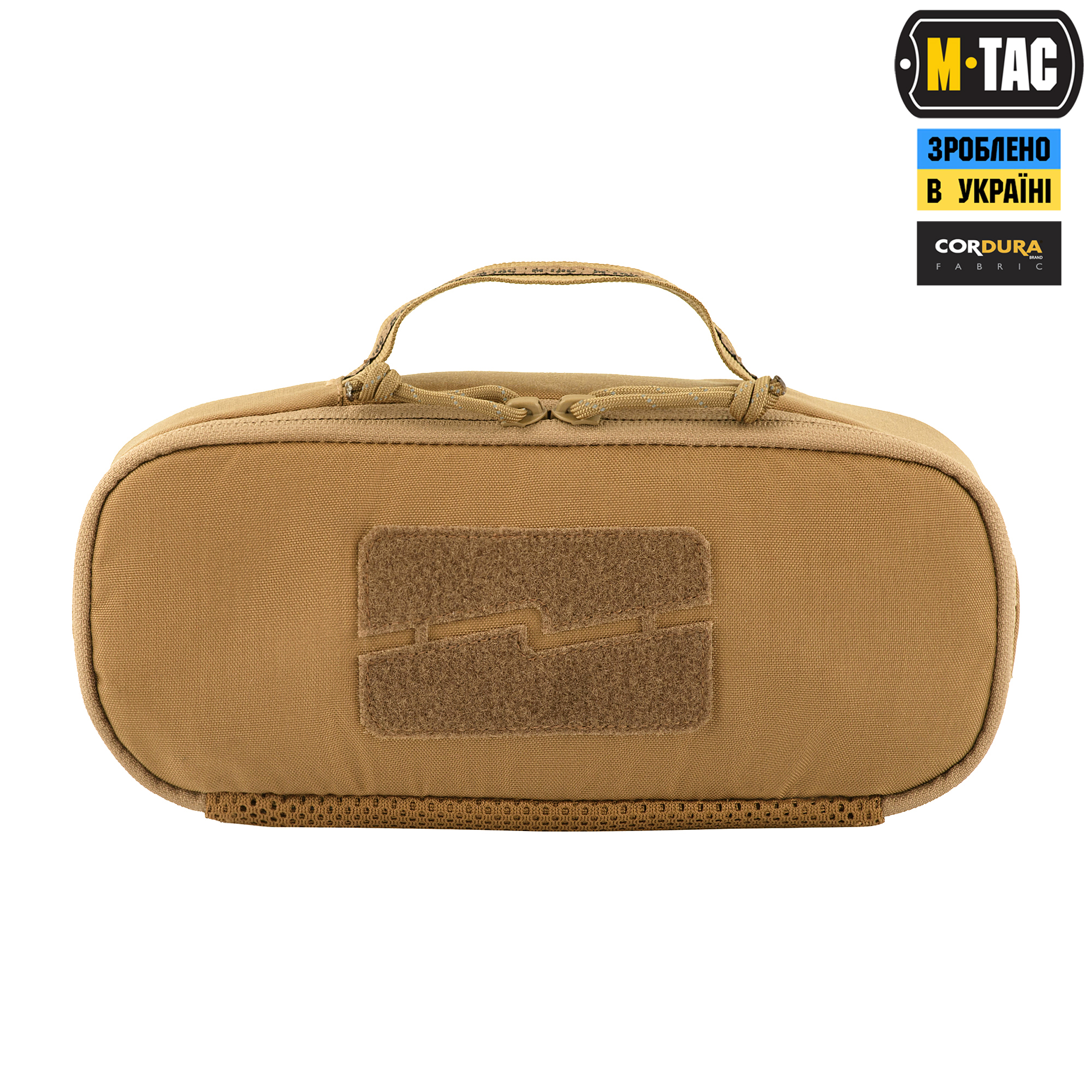 M-Tac органайзер утилитарный Elite Medium (26х11 см) Coyote — 3