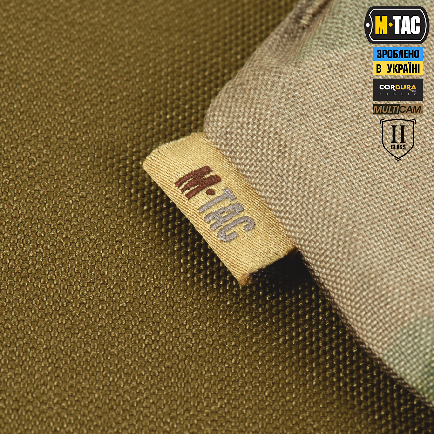 M-Tac фартук противоосколочный с баллистическим пакетом 2 класс (FMS) Laser Cut Multicam — 6