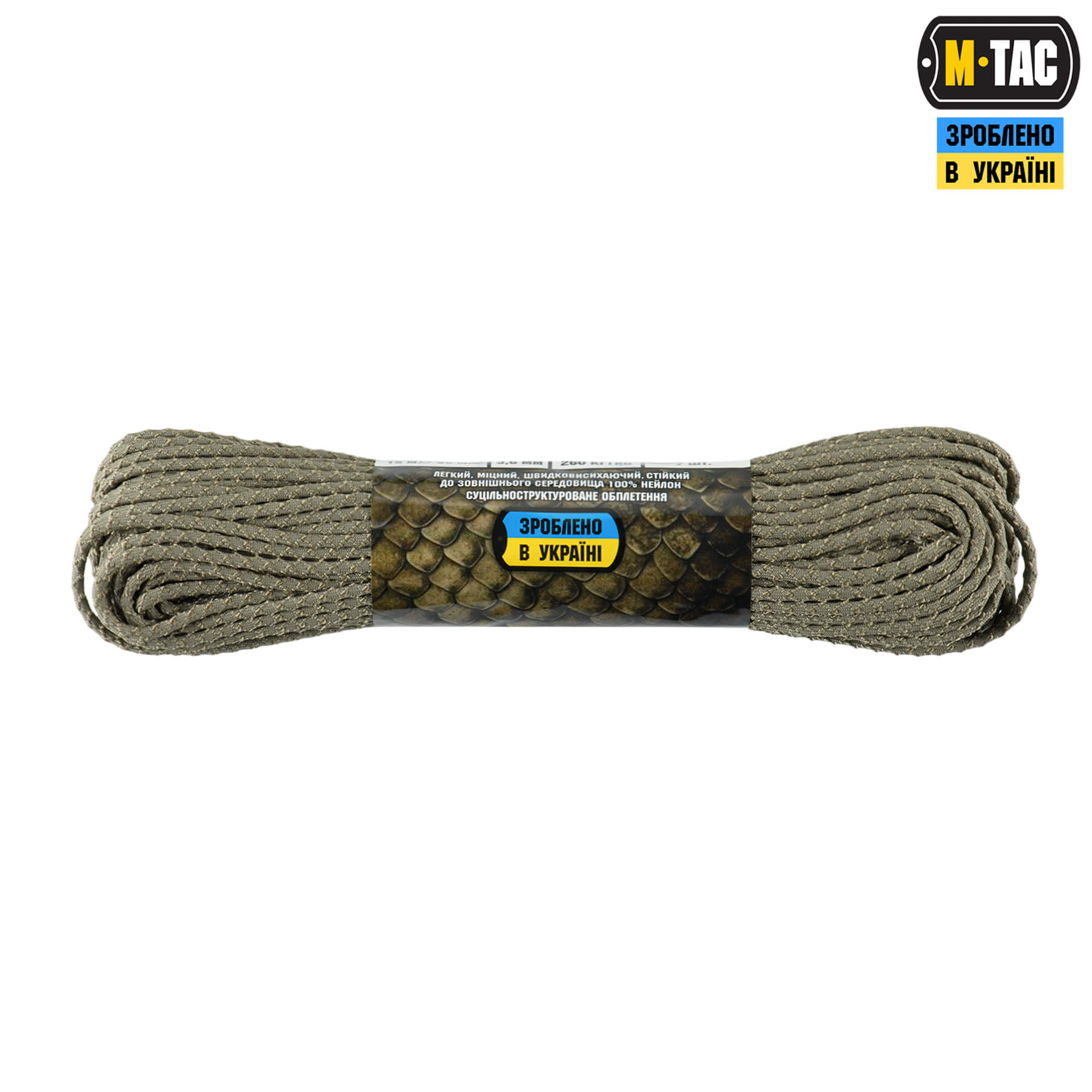 M-Tac паракорд Dragon Cord 30m Tan — 3