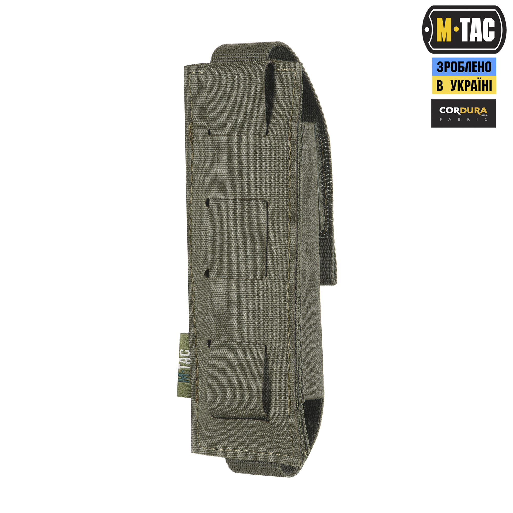 M-Tac подсумок для турникета эластичный на MOLLE Gen.II Ranger Green — 5