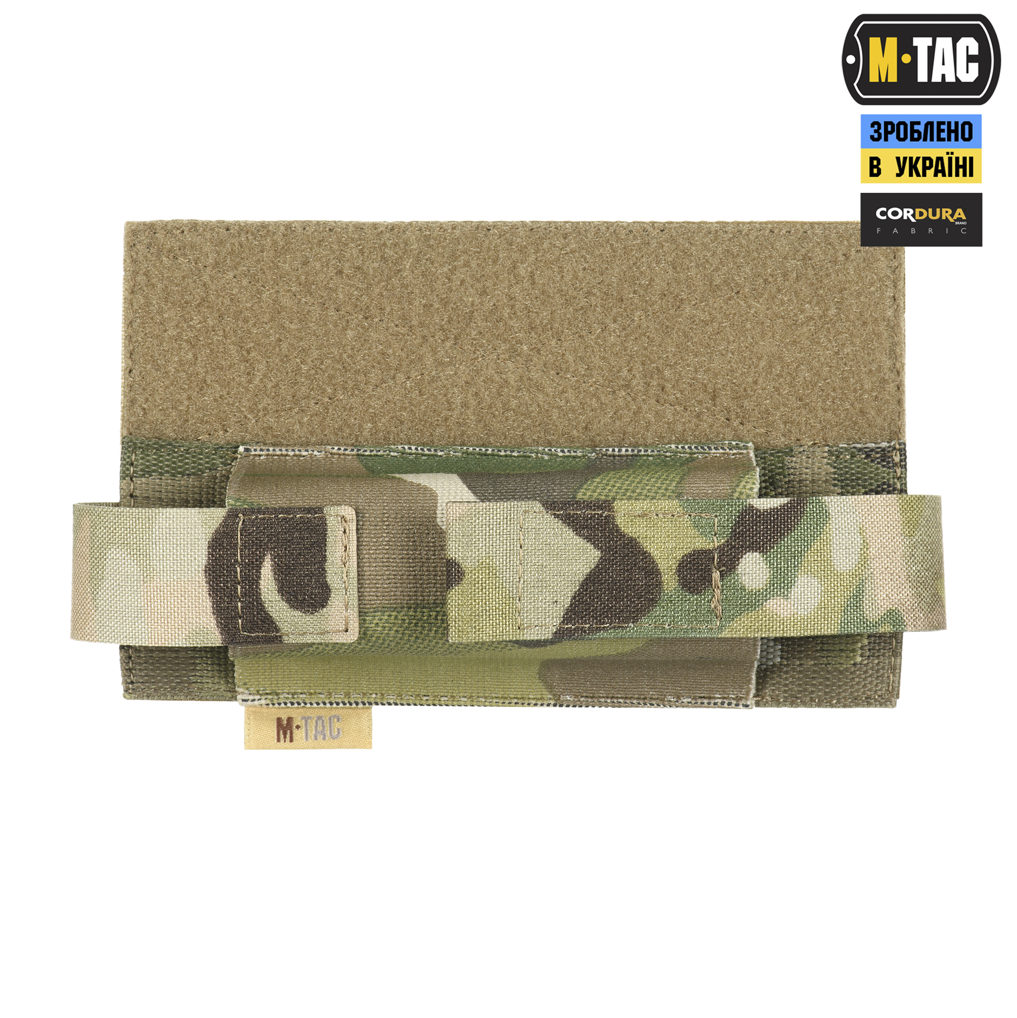 M-Tac подсумок для турникета эластичный на липучке Gen.II Multicam — 2