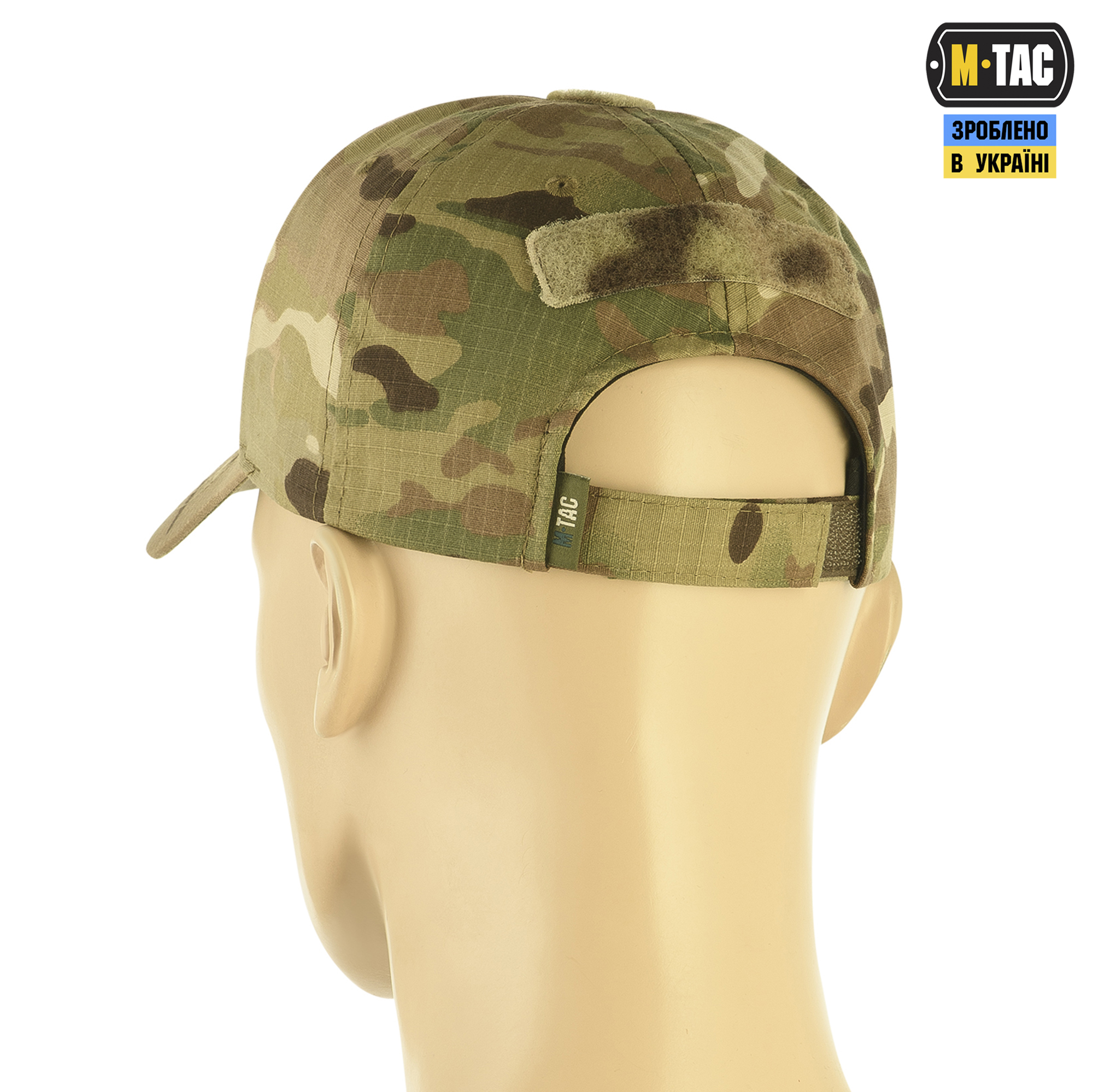 M-Tac бейсболка тактическая рип-стоп MC — 6