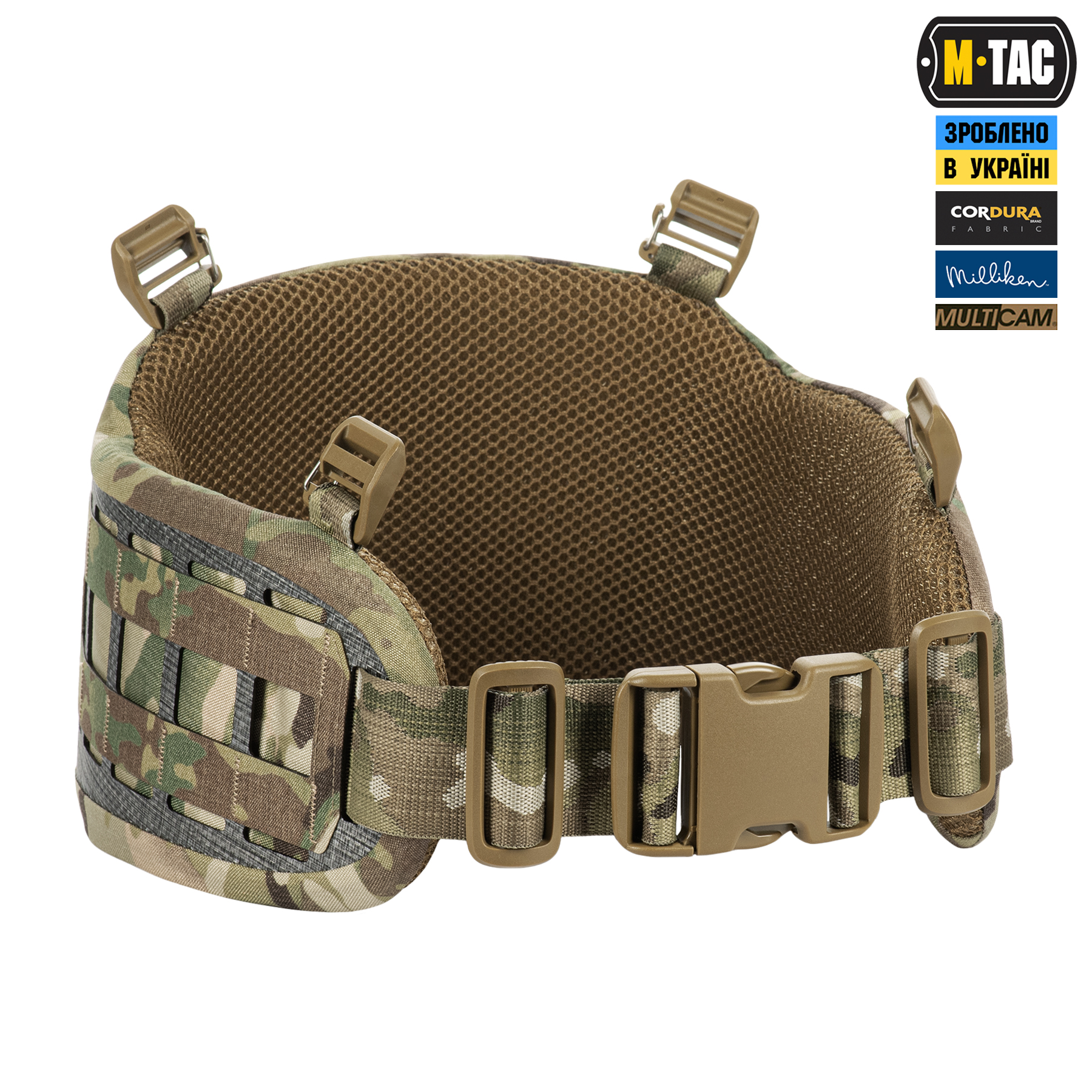 M-Tac пояс тактический War Belt Tiger Multicam — 4