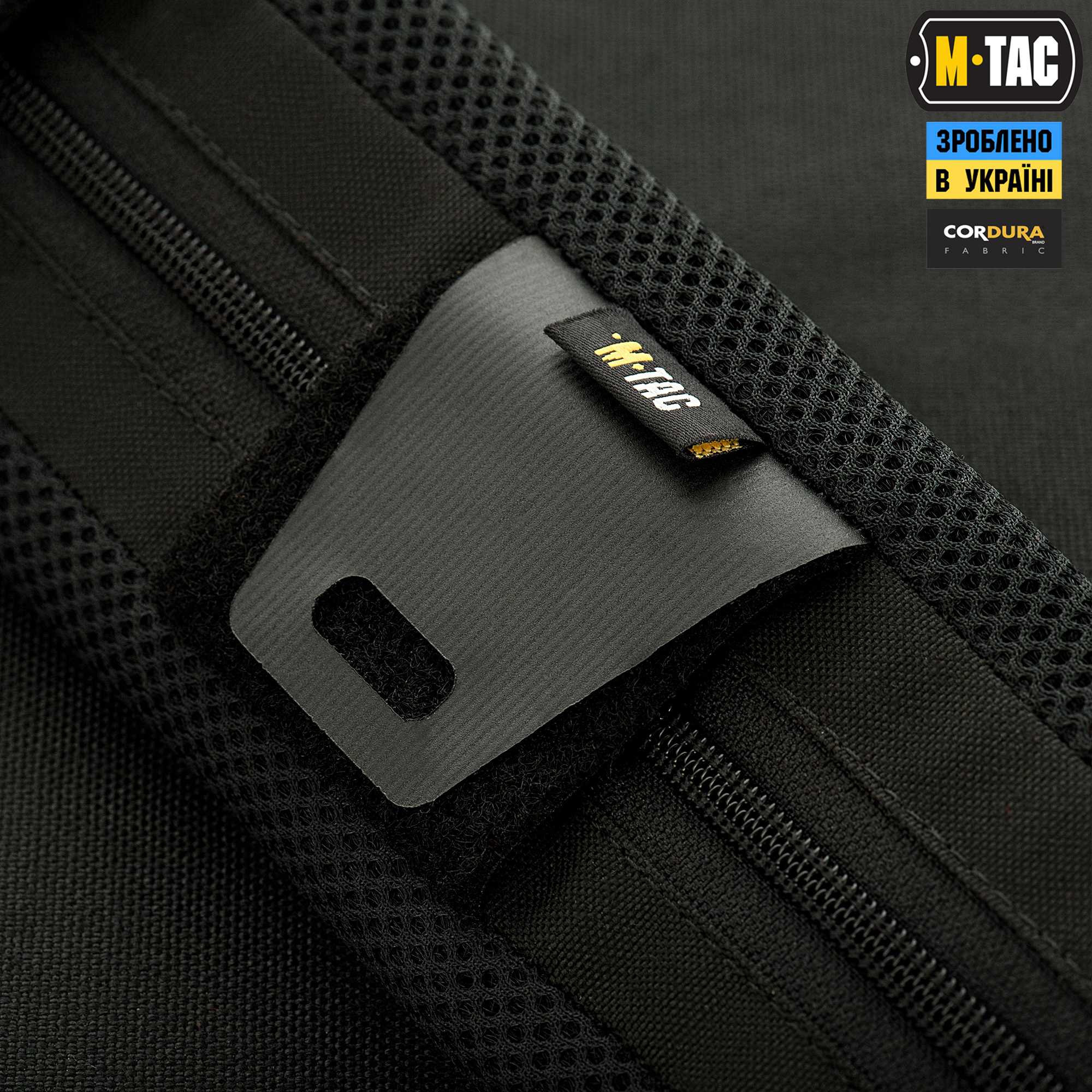 M-Tac демпфер плечевой на лямку 50 мм Elite Black — 6