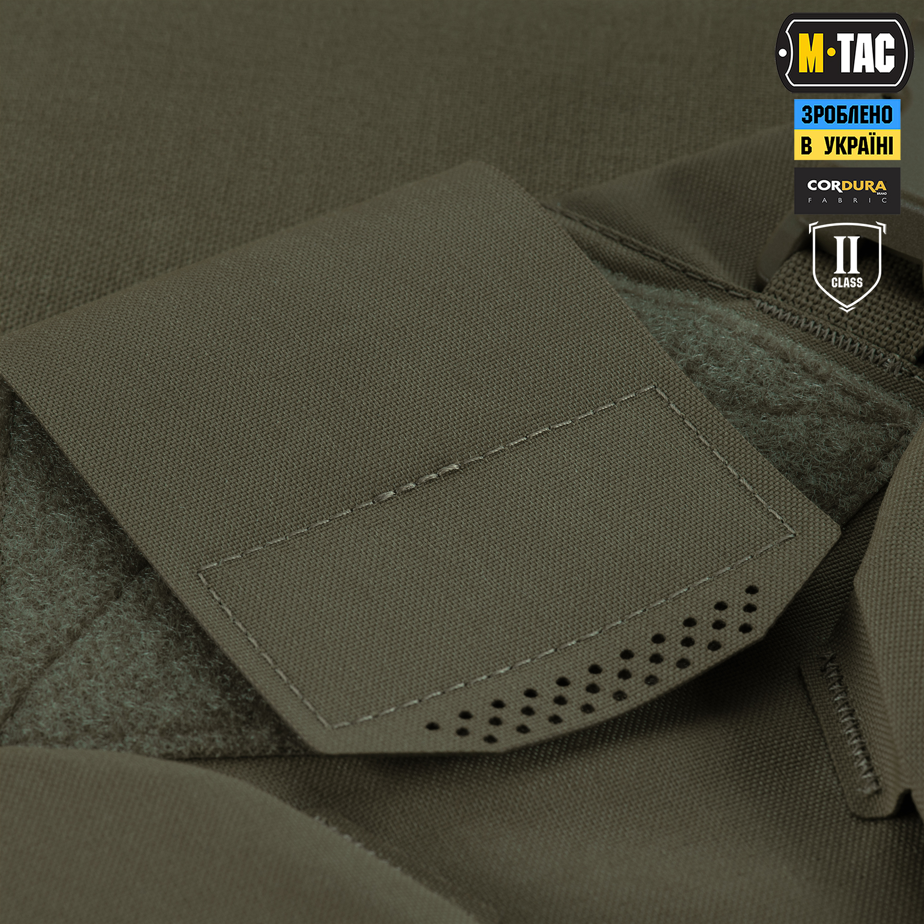 M-Tac Баллистическая защита паха Groin Protection GEN.II 2 класс защиты (FMS) Ranger Green — 9