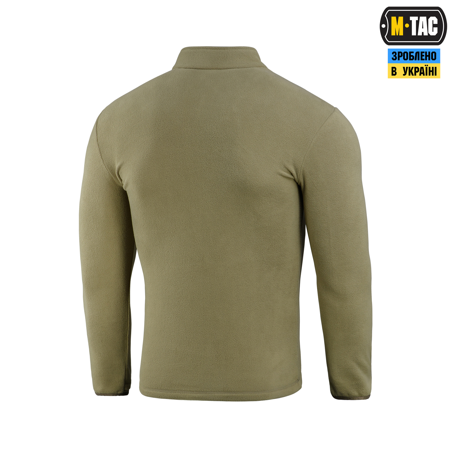 M-Tac кофта Delta Fleece Tan — 5