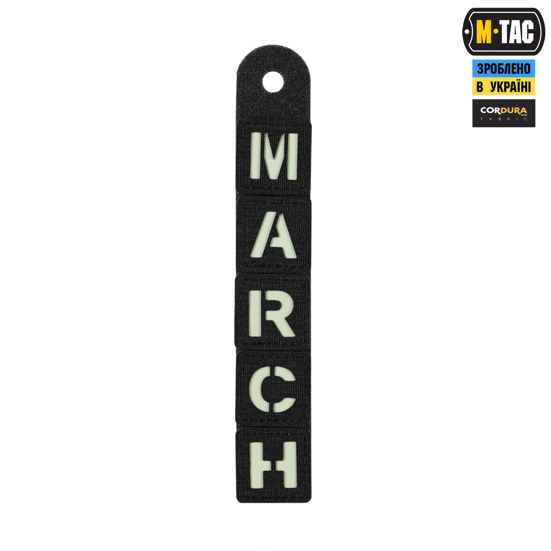 M-Tac нашивка MARCH Black/GID — 2