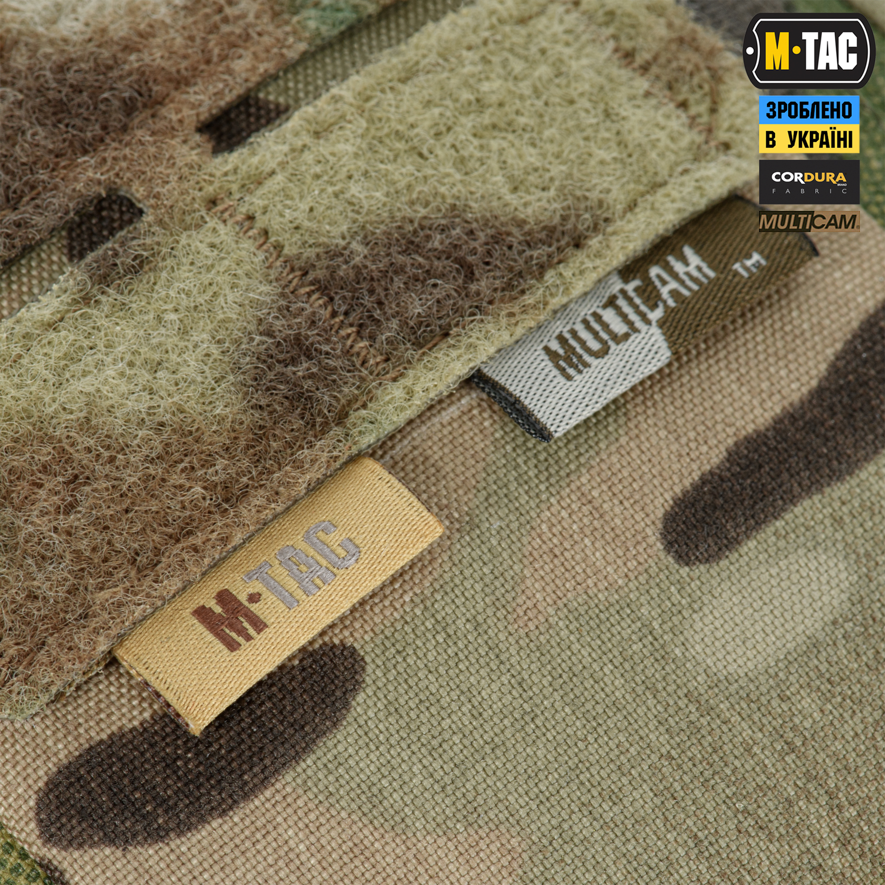 M-Tac подсумок медицинский Elite Rip Off Gen.II Multicam — 16