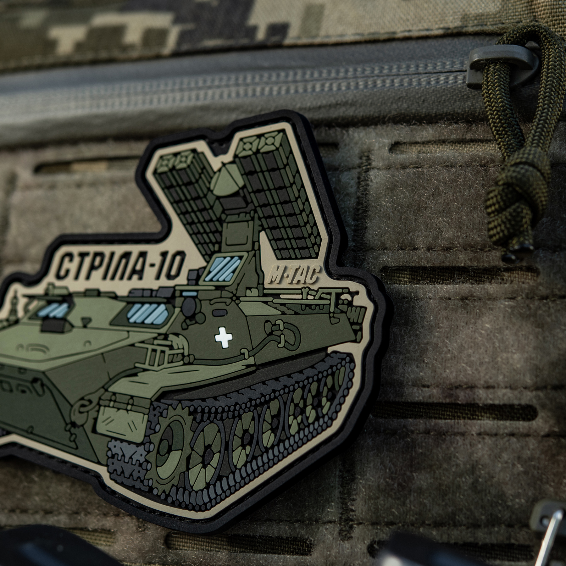 M-Tac нашивка Стрела-10 (PVC) — 6