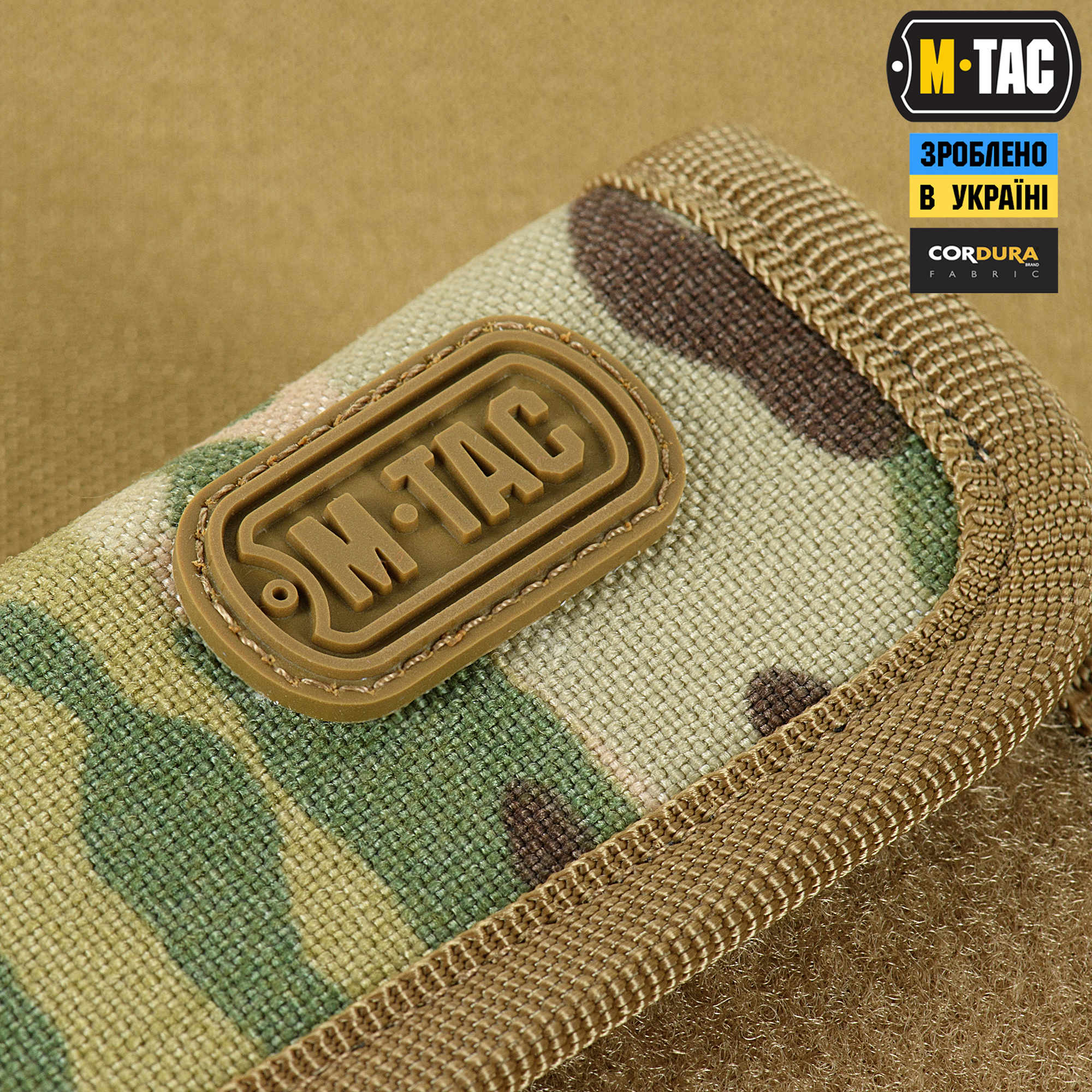 M-Tac кошелек с липучкой Elite Gen.II Multicam — 4