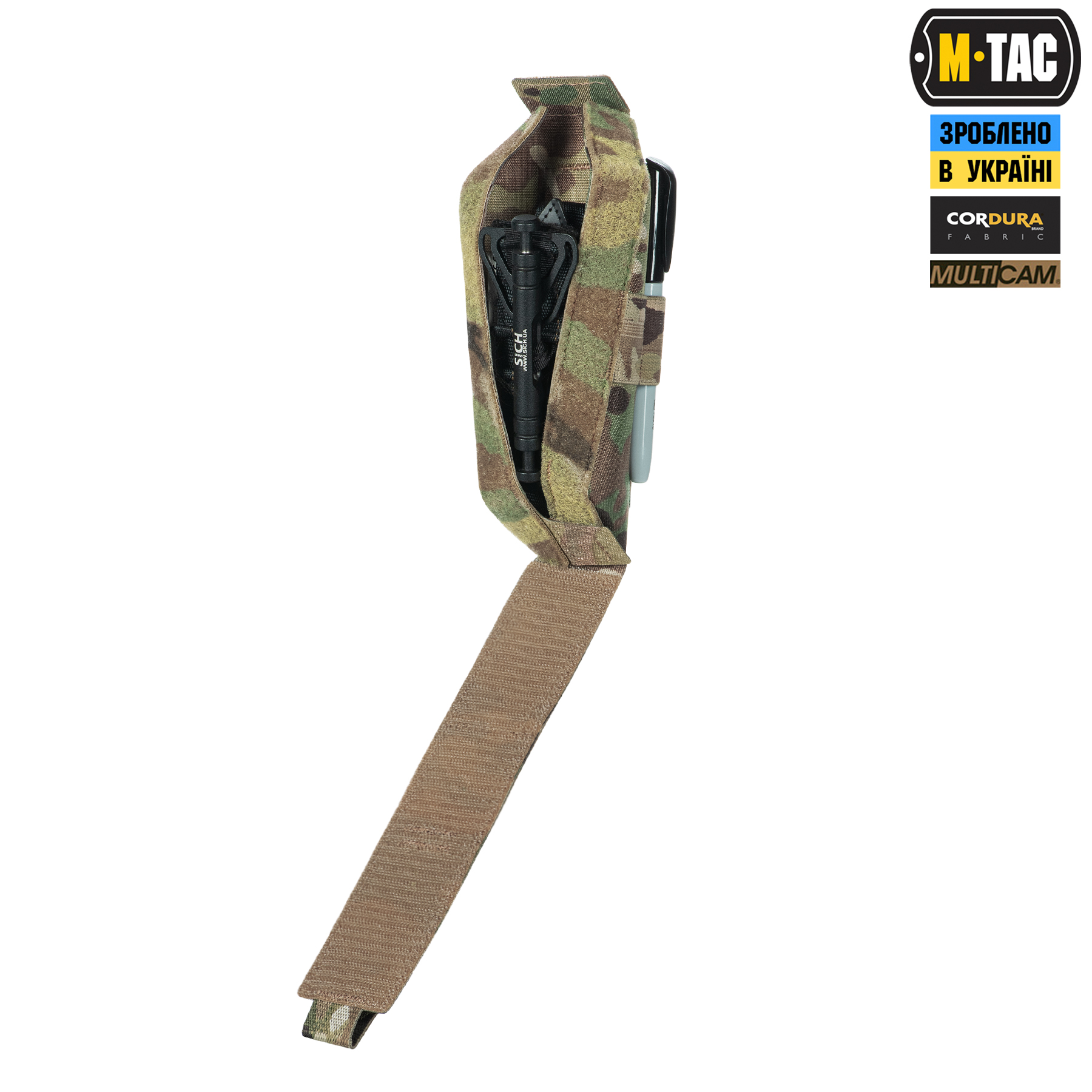 M-Tac подсумок для турникета закрытый Multicam — 9