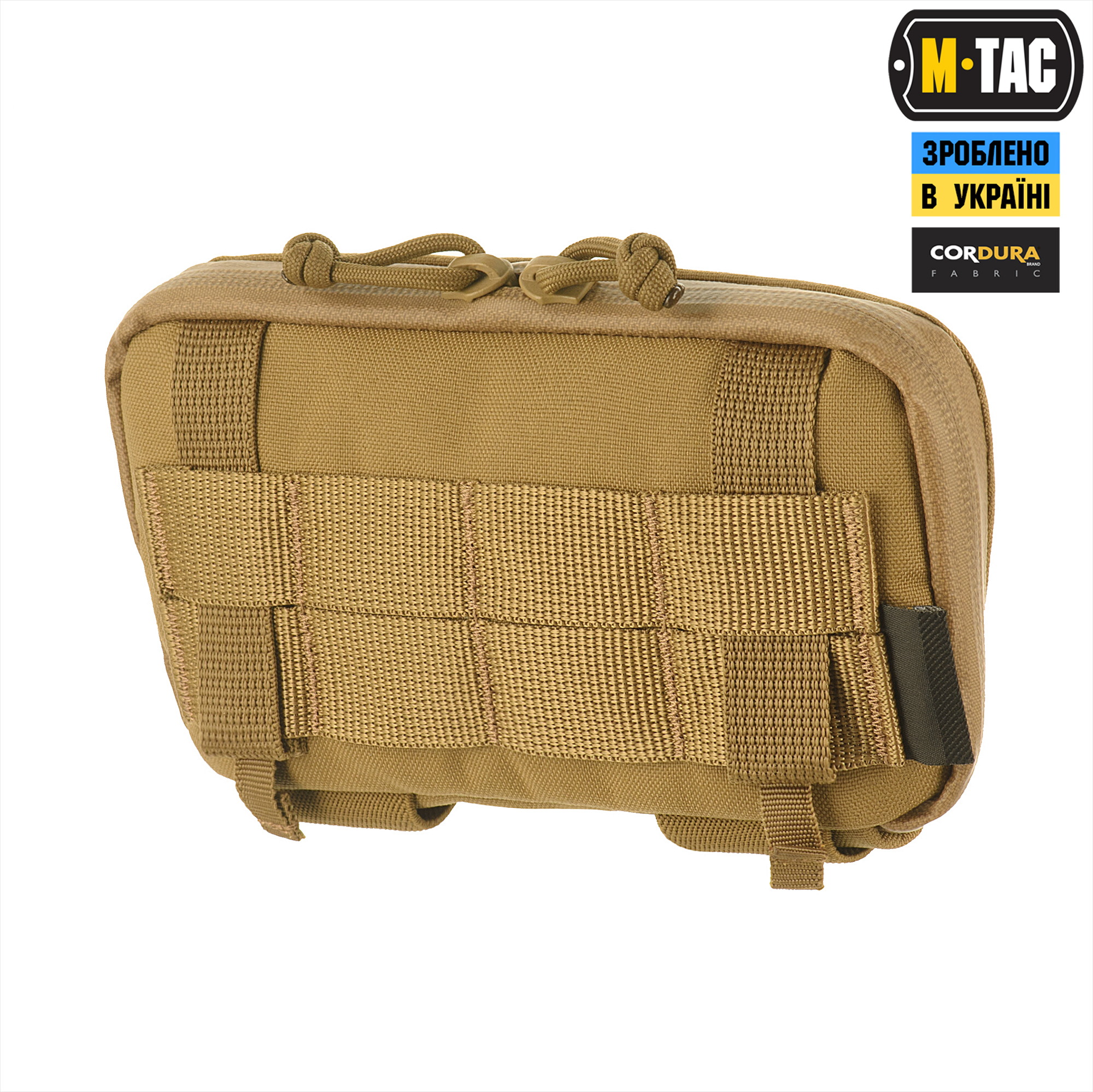 M-Tac подсумок Admin Elite Coyote — 5