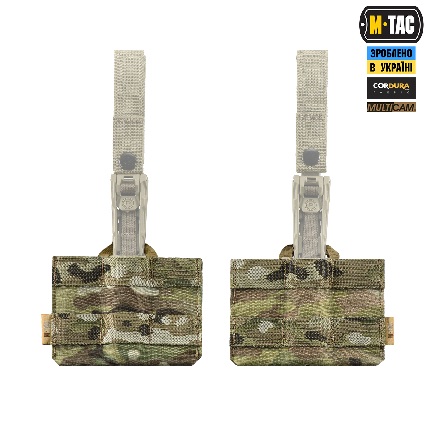 M-Tac адаптер для пояса под систему STKSS Multicam — 2