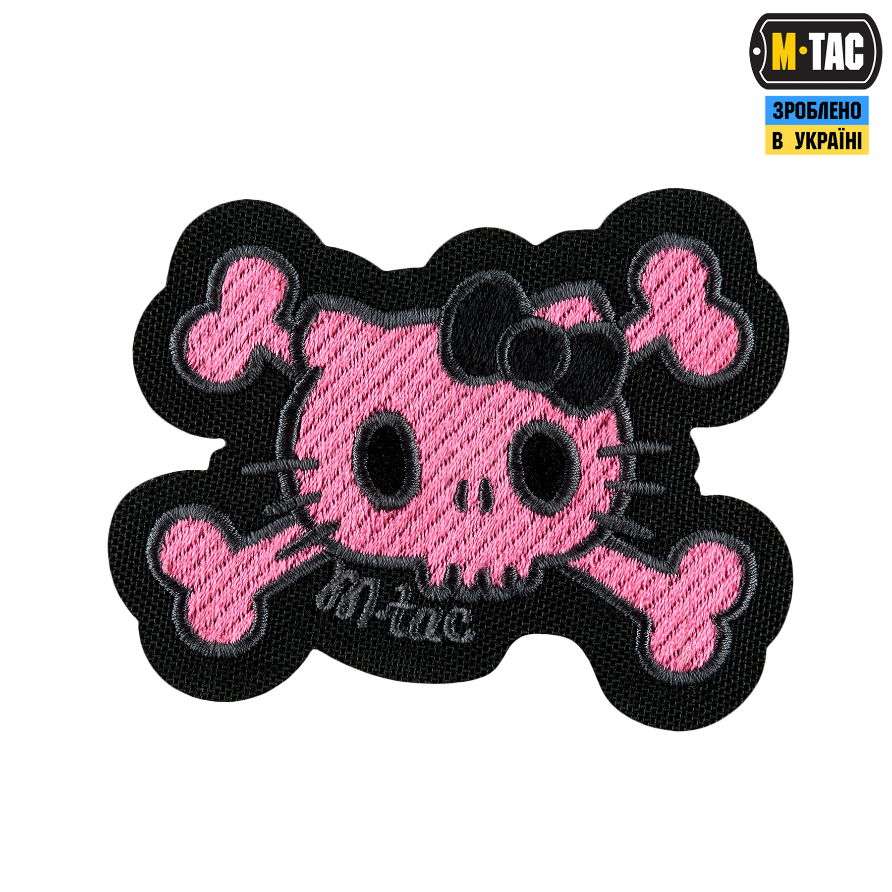 M-Tac нашивка KITTY (вышивка) Pink/Black — 2