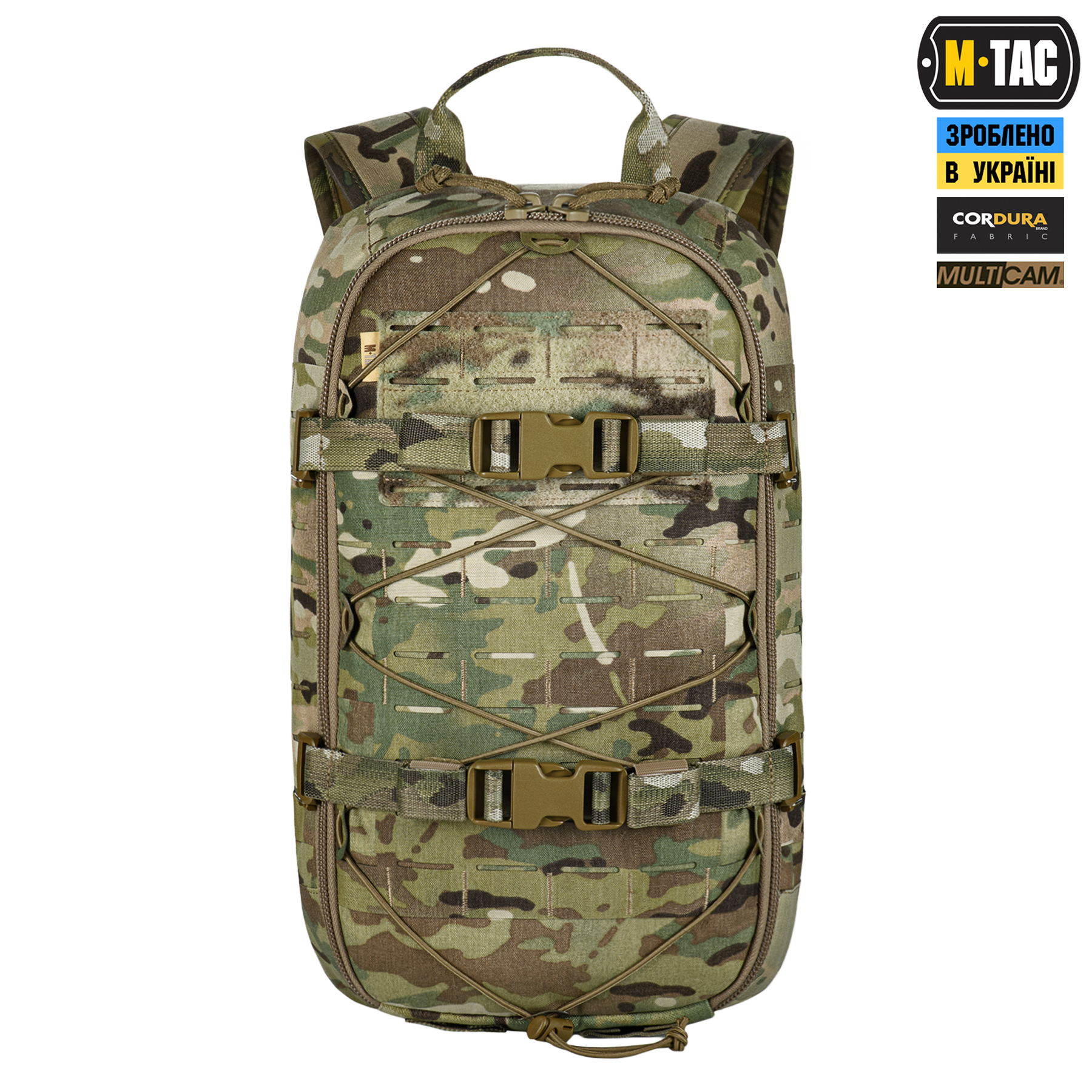 M-Tac рюкзак Sturm с эргономичными лямками Elite Gen.II Multicam — 3
