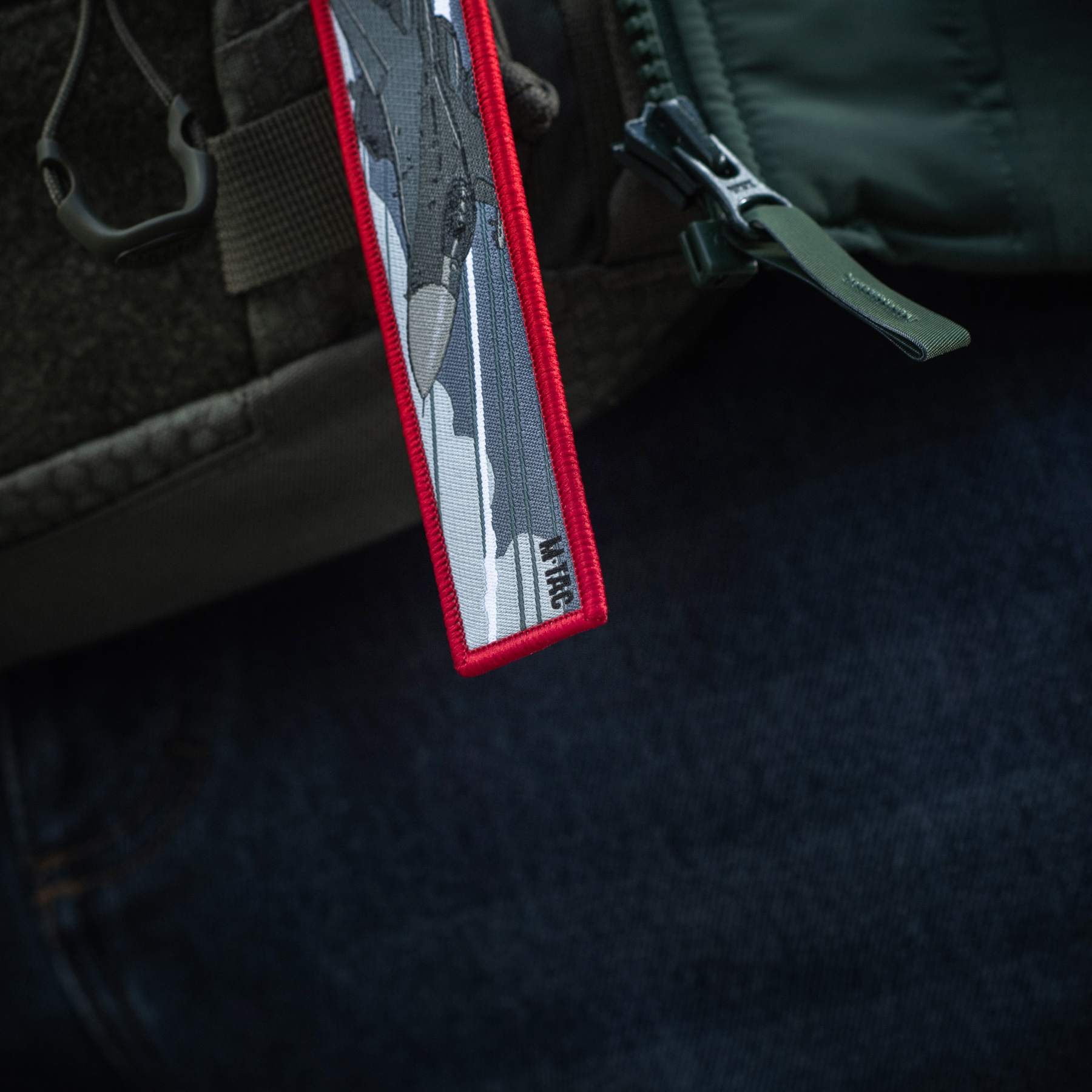 M-Tac брелок Air Hooligan — 12