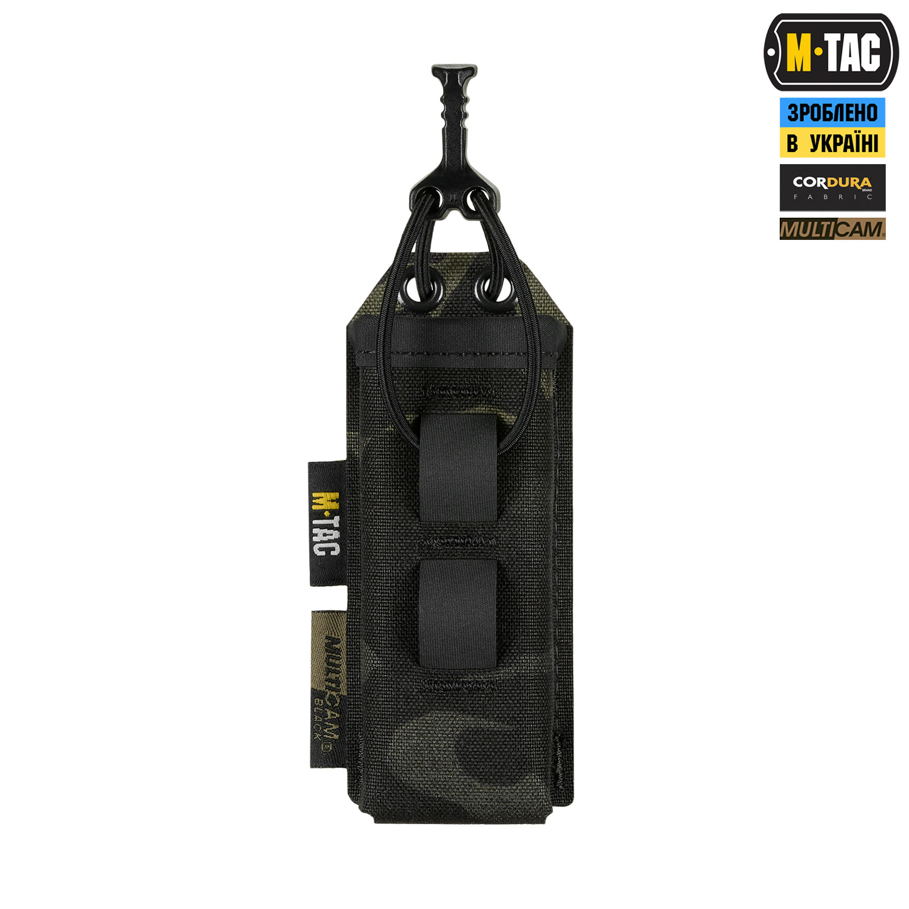 M-Tac подсумок для пистолетного магазина/мультитула Elite Gen.ІІ Multicam Black — 3