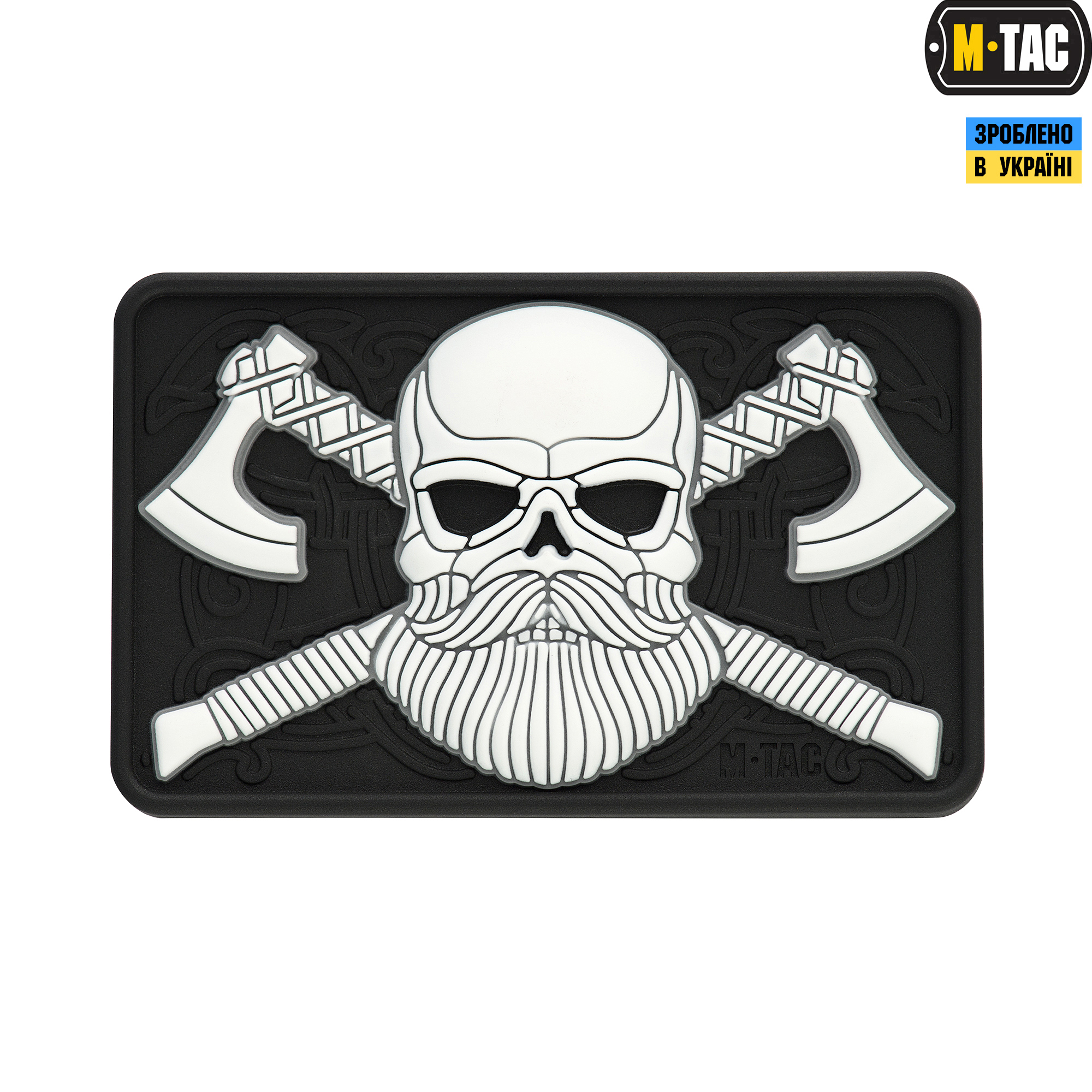 M-Tac нашивка Bearded Skull 3D PVC Black/White — 2