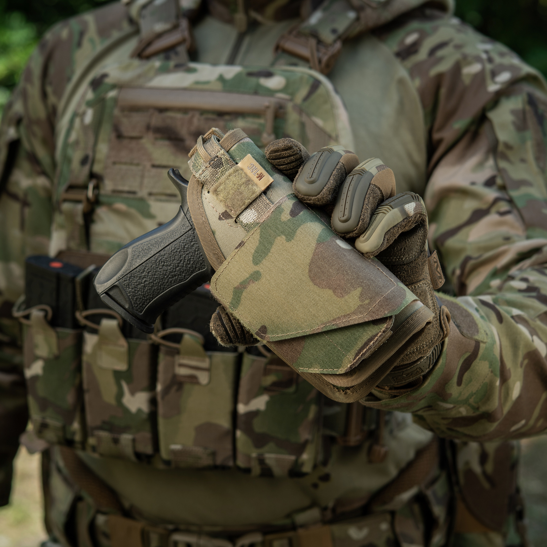M-Tac кобура универсальная Elite Rights Multicam — 18