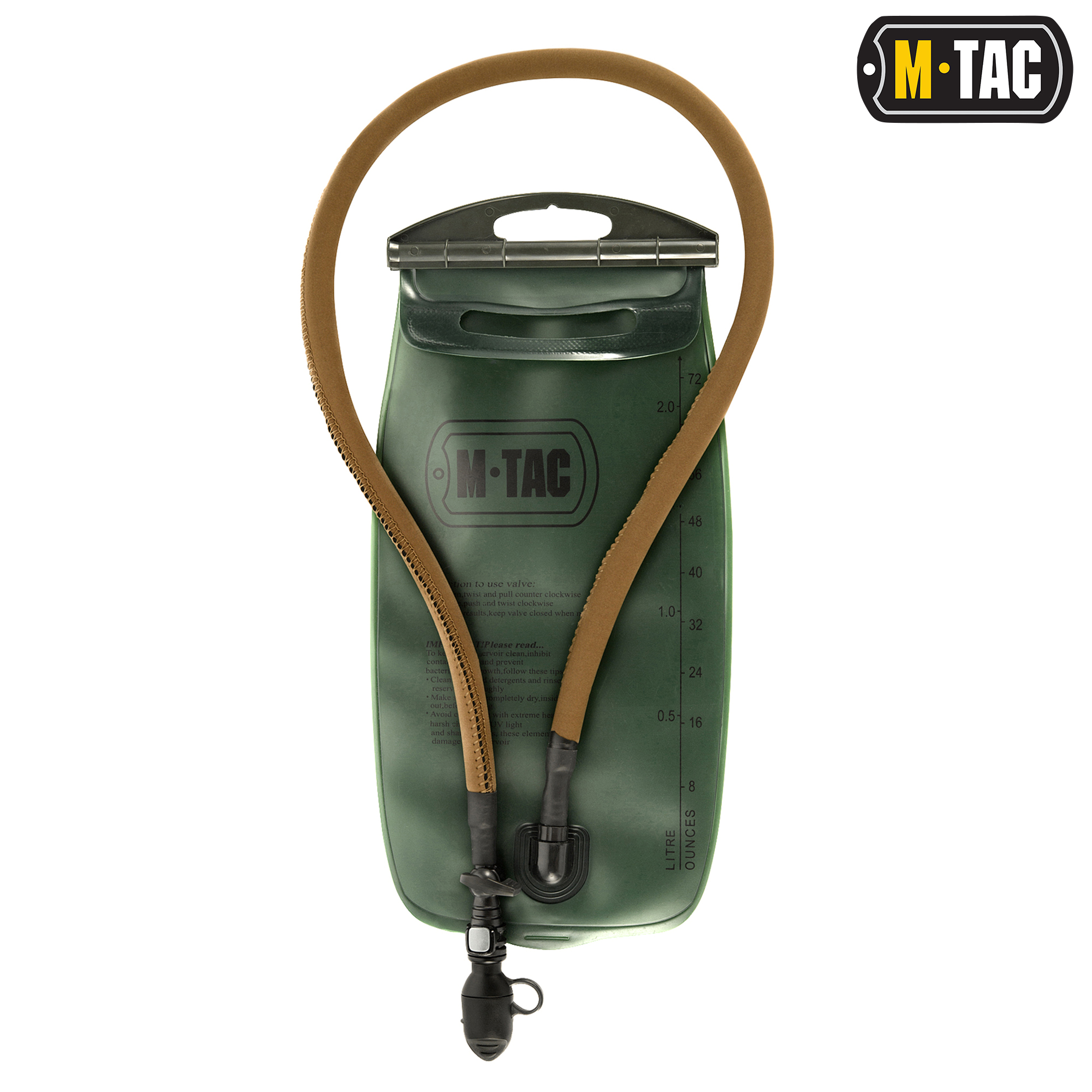 M-Tac резервуар гидросистемы 2,0л Type 1 Olive — 2