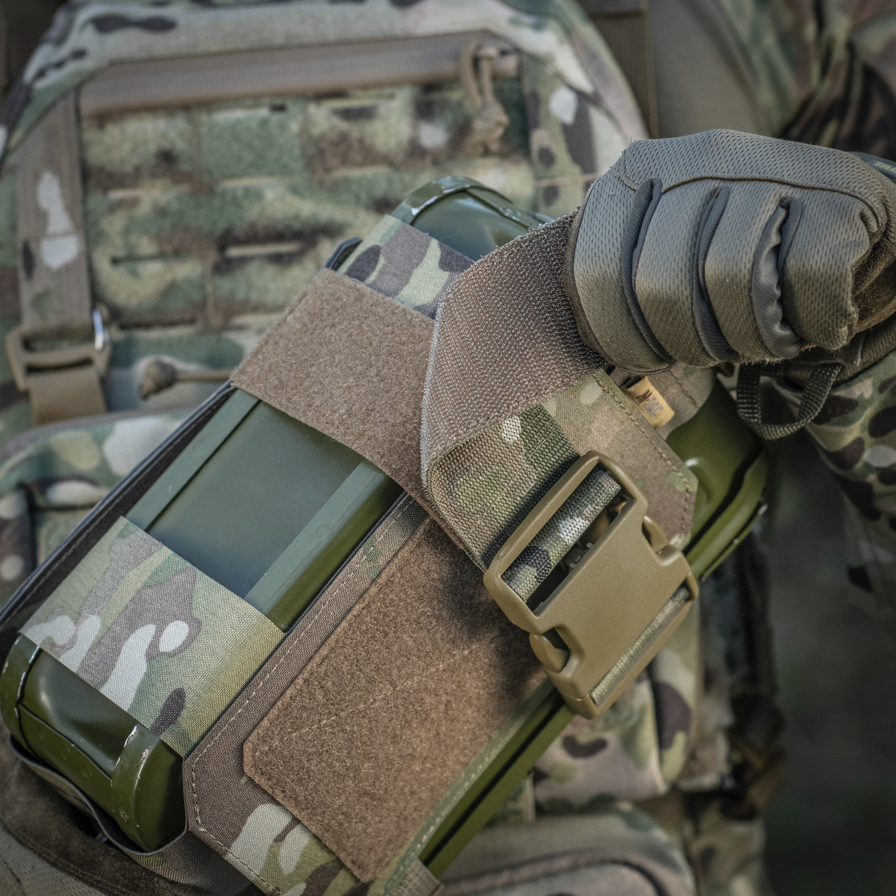 M-Tac подсумок для короба ПК FAST Multicam — 14