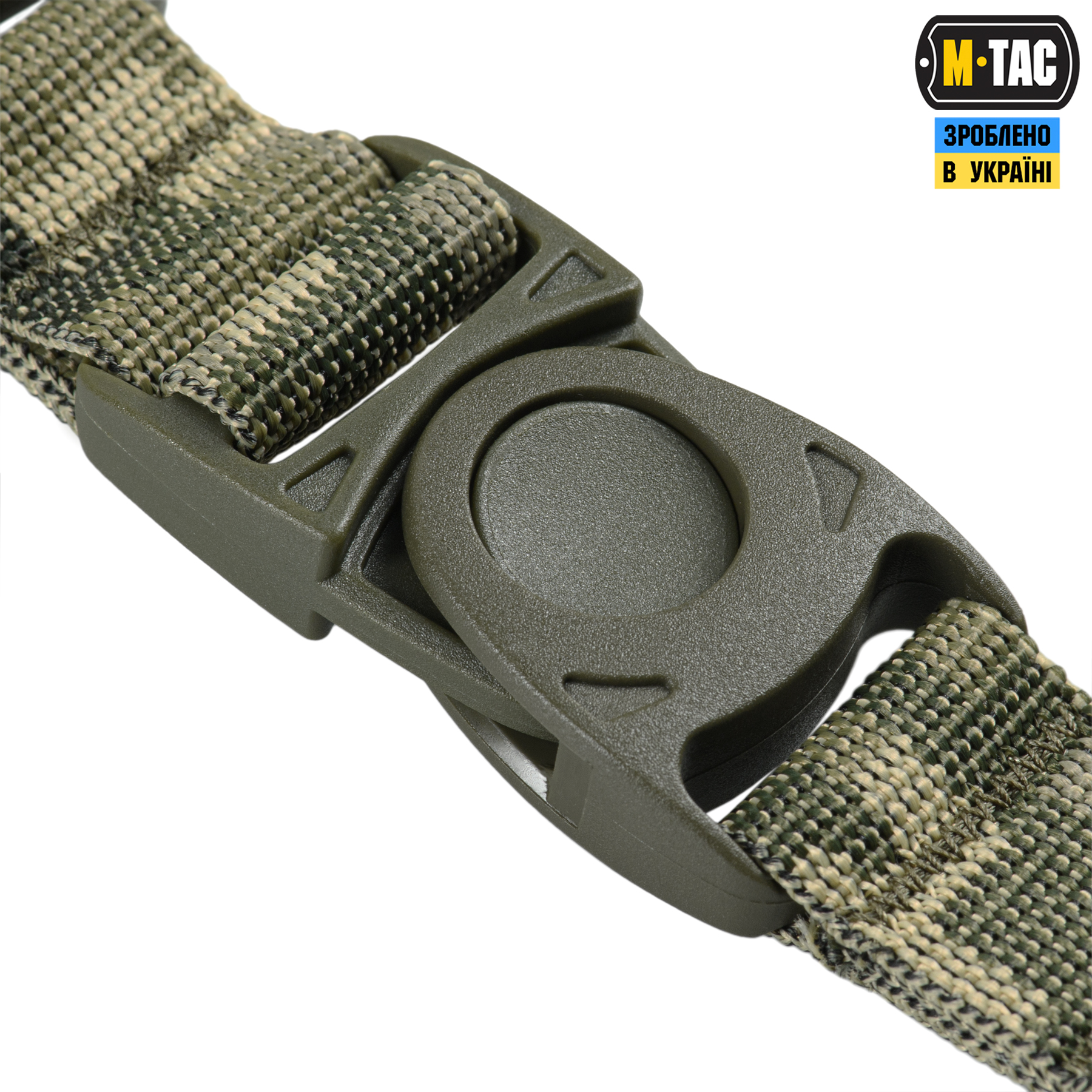 M-Tac Брелок Key Holder Elite MM14 — 6