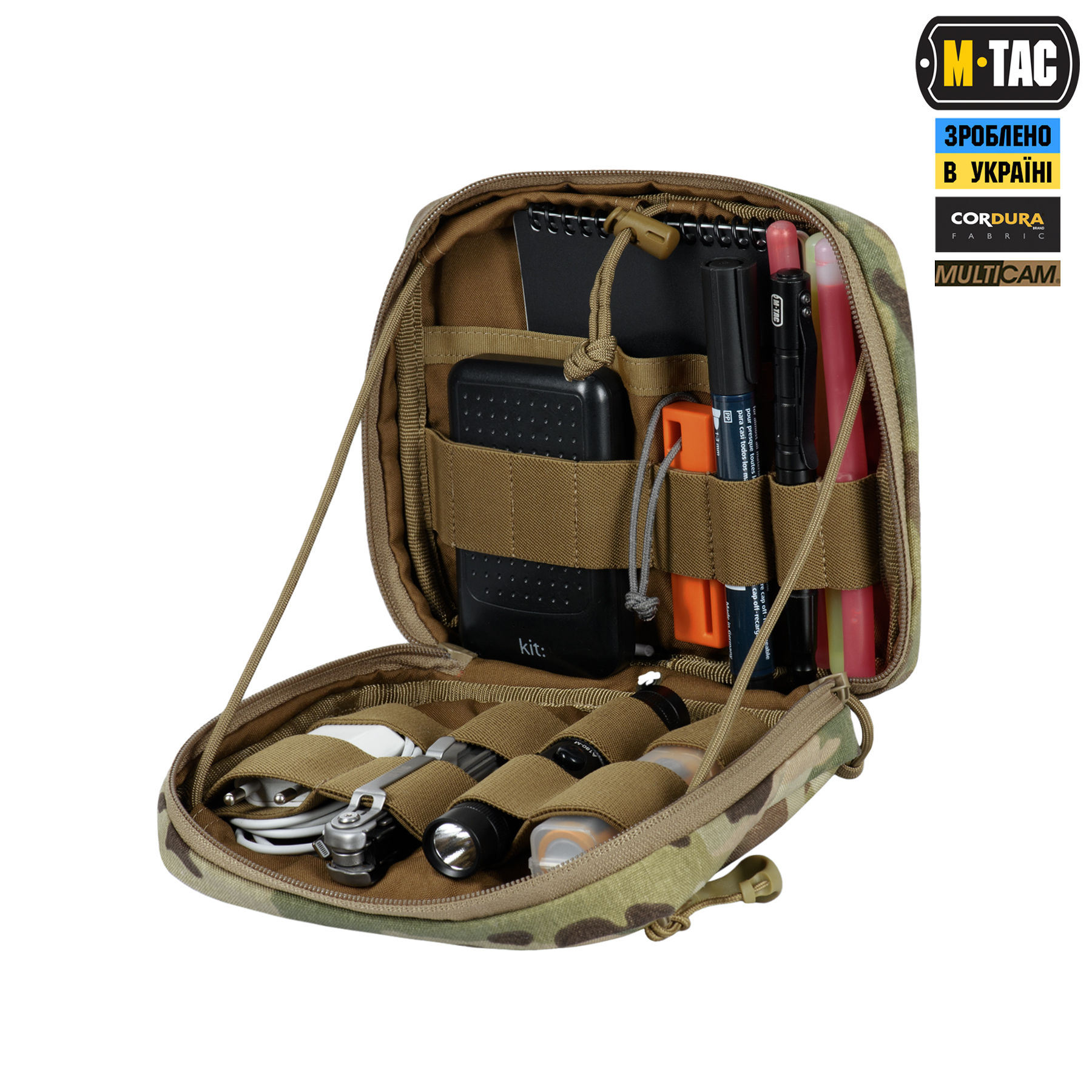 M-Tac подсумок органайзер Elite Multicam — 7