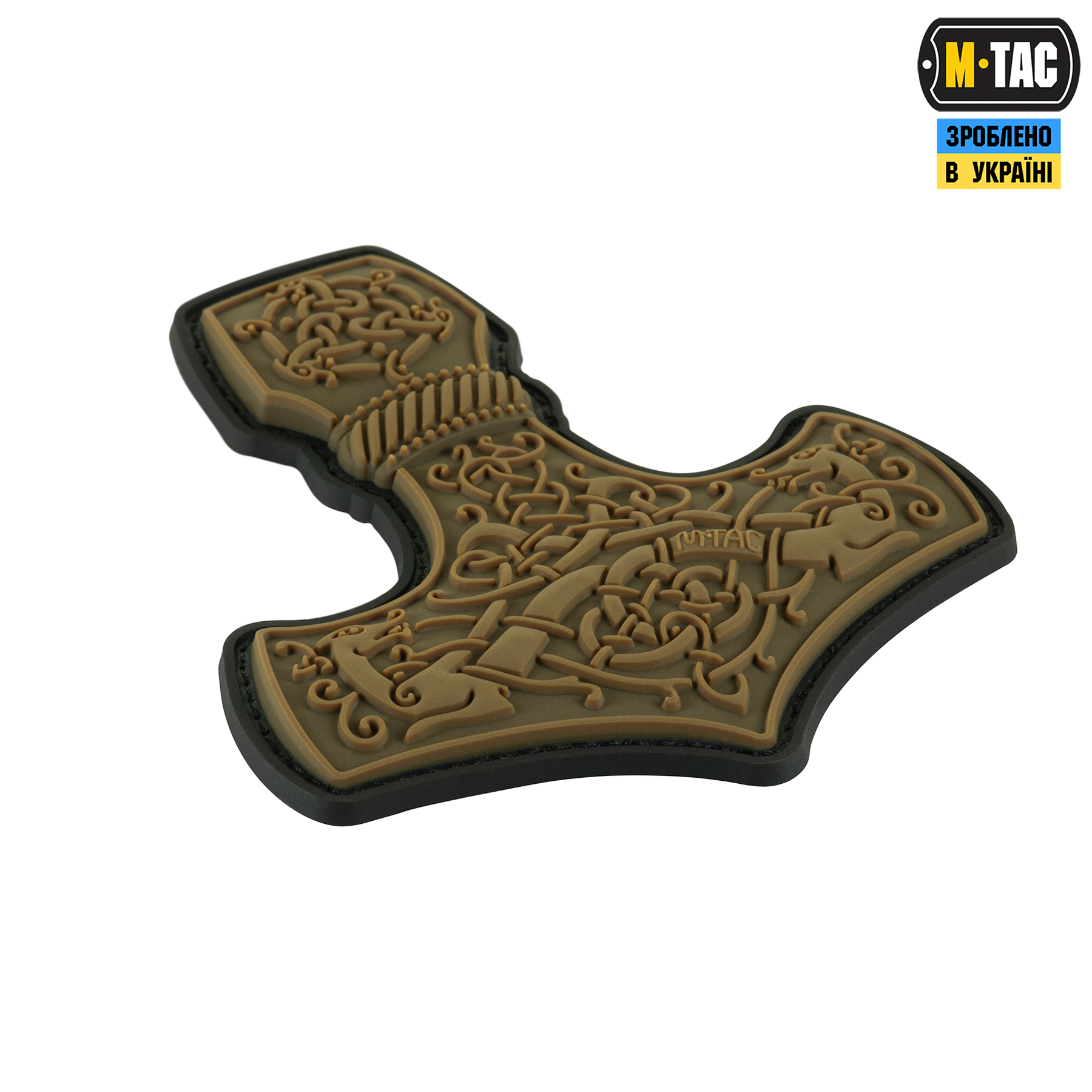 M-Tac нашивка Mjölnir Large PVC Coyote — 3