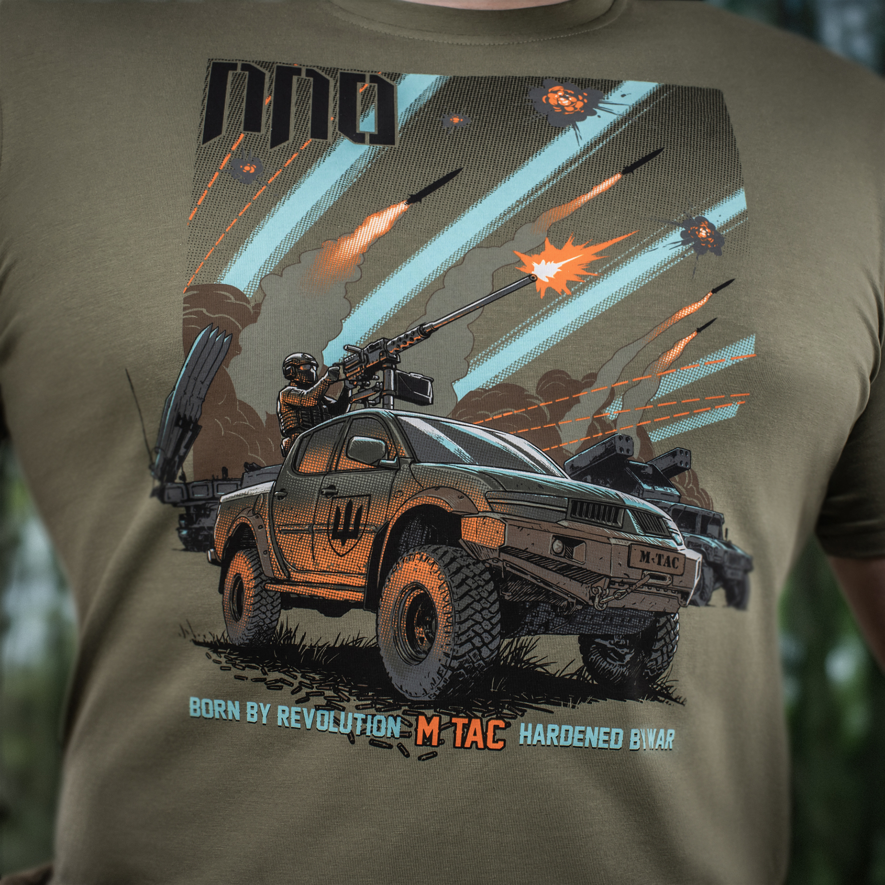 M-Tac футболка ППО Light Olive — 14