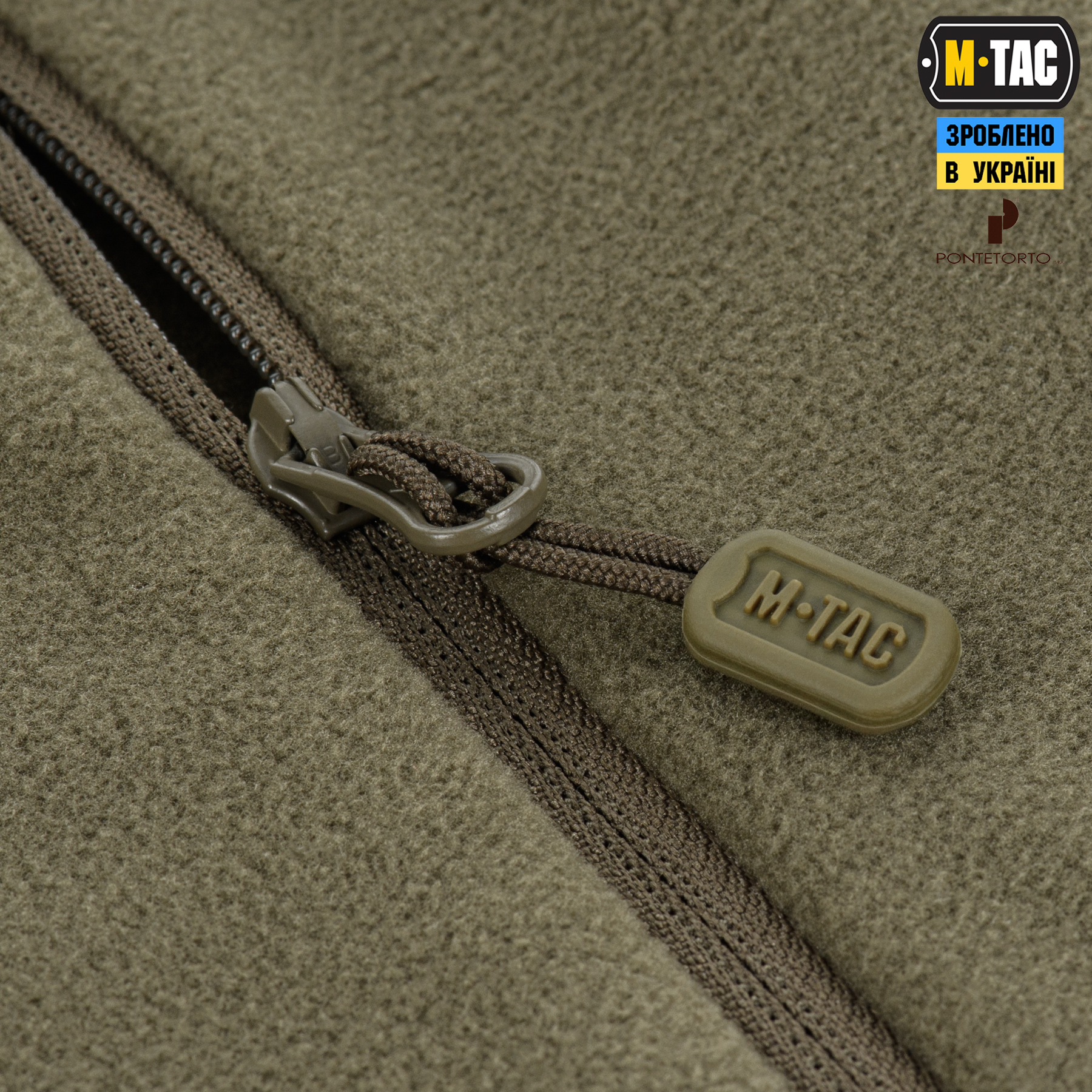 M-Tac кофта Centurion Microfleece Olive — 6