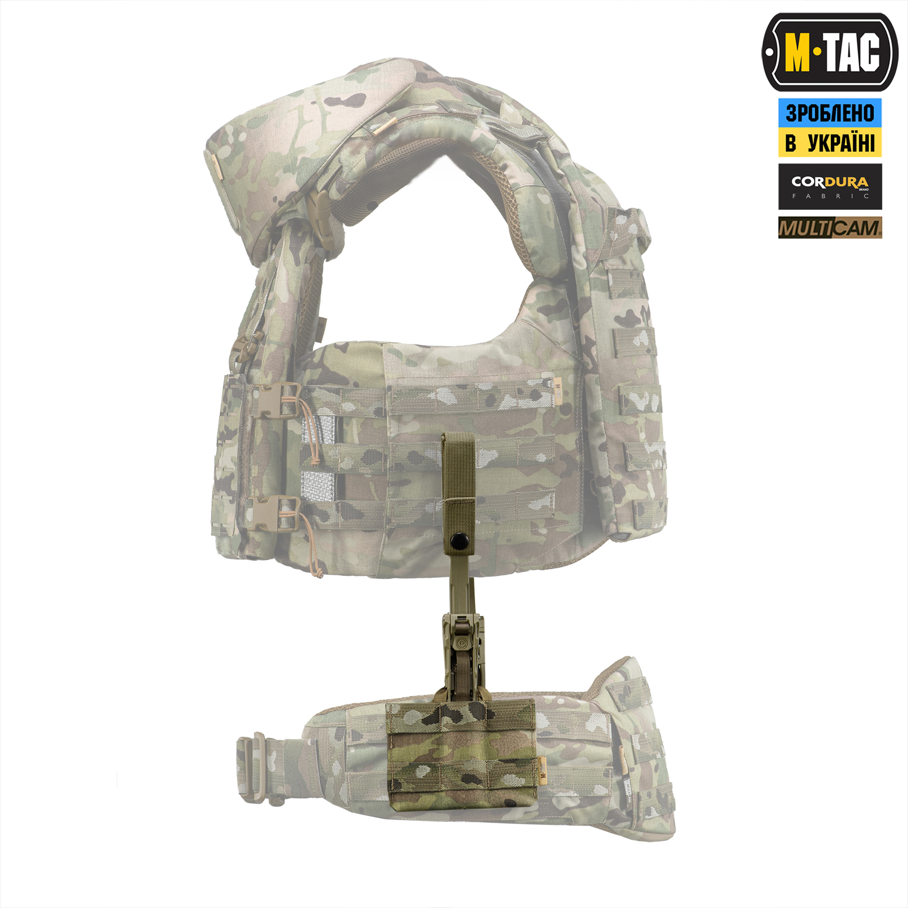 M-Tac адаптер для пояса под систему STKSS Multicam — 7