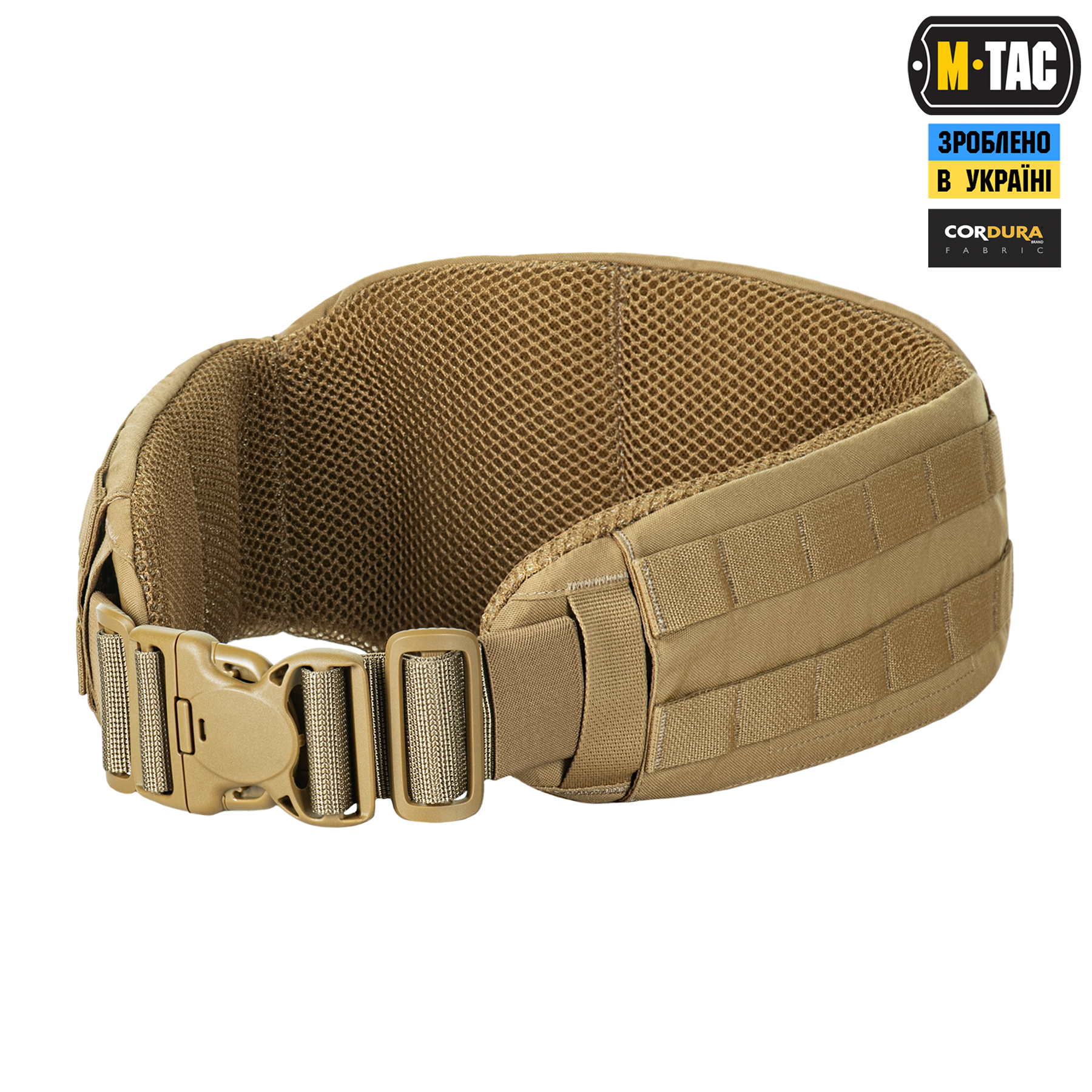 M-Tac пояс тактический War Belt ARMOR Coyote — 2