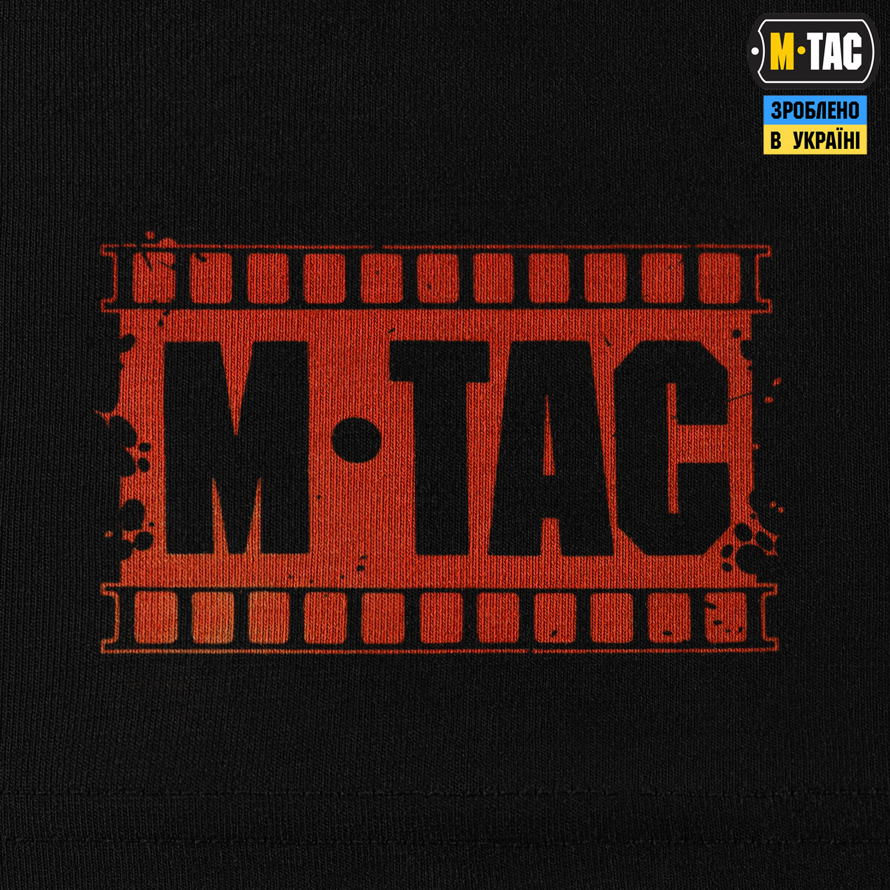 M-Tac футболка Каховський обєкт Black — 10