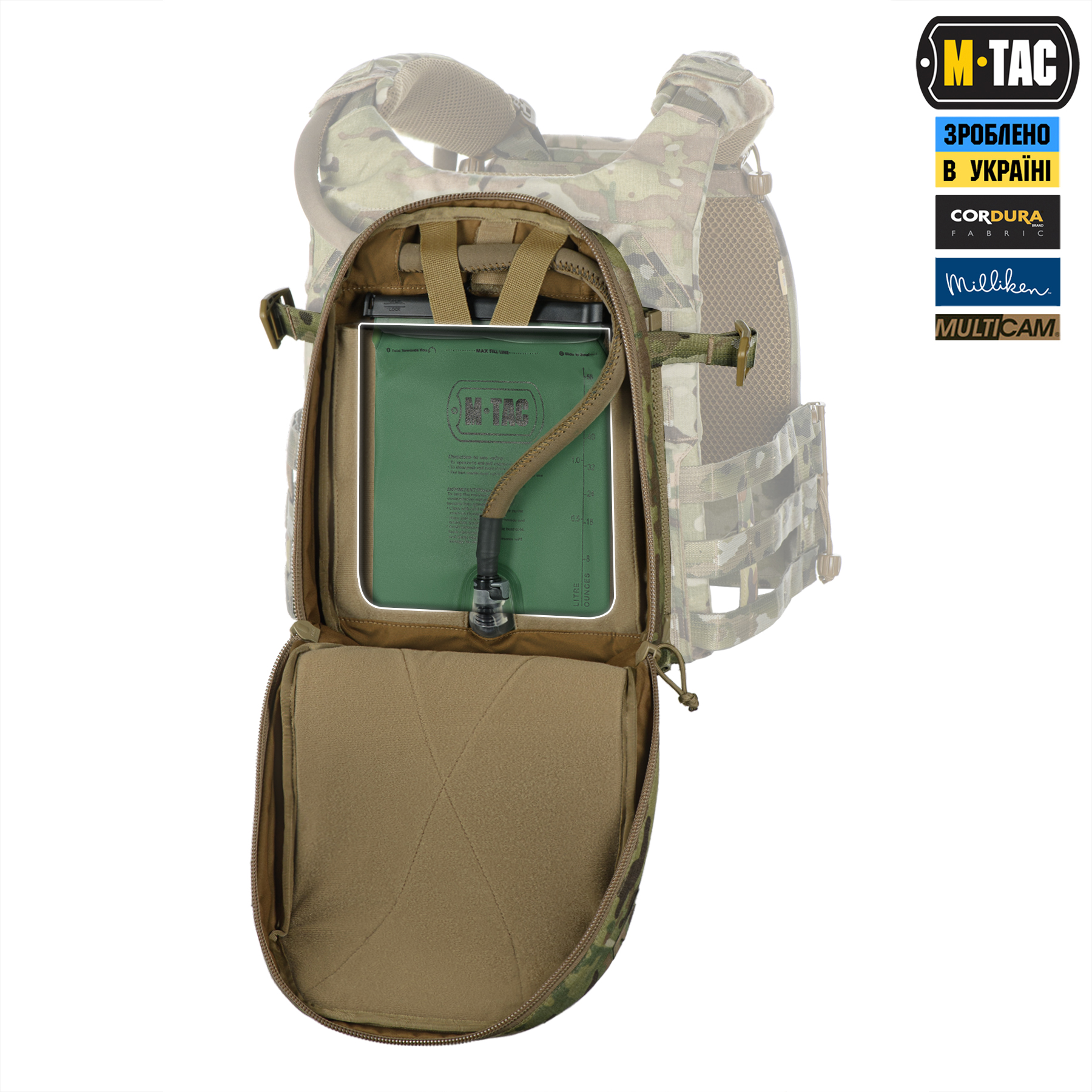 M-Tac подсумок Modular Assault Pack Elite Multicam — 21