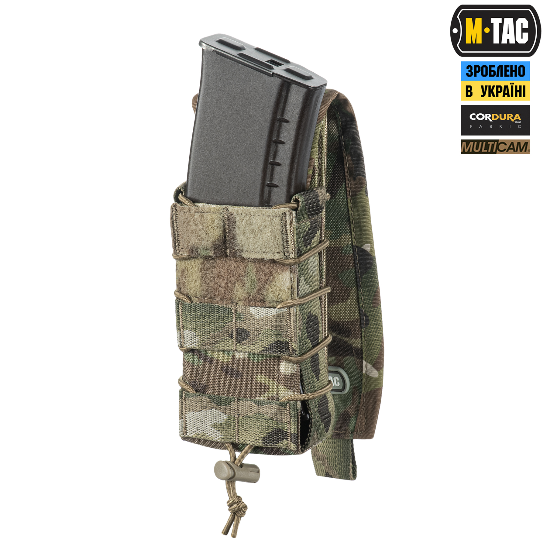 M-Tac подсумок для АК с клапаном Gen.3 Multicam — 6