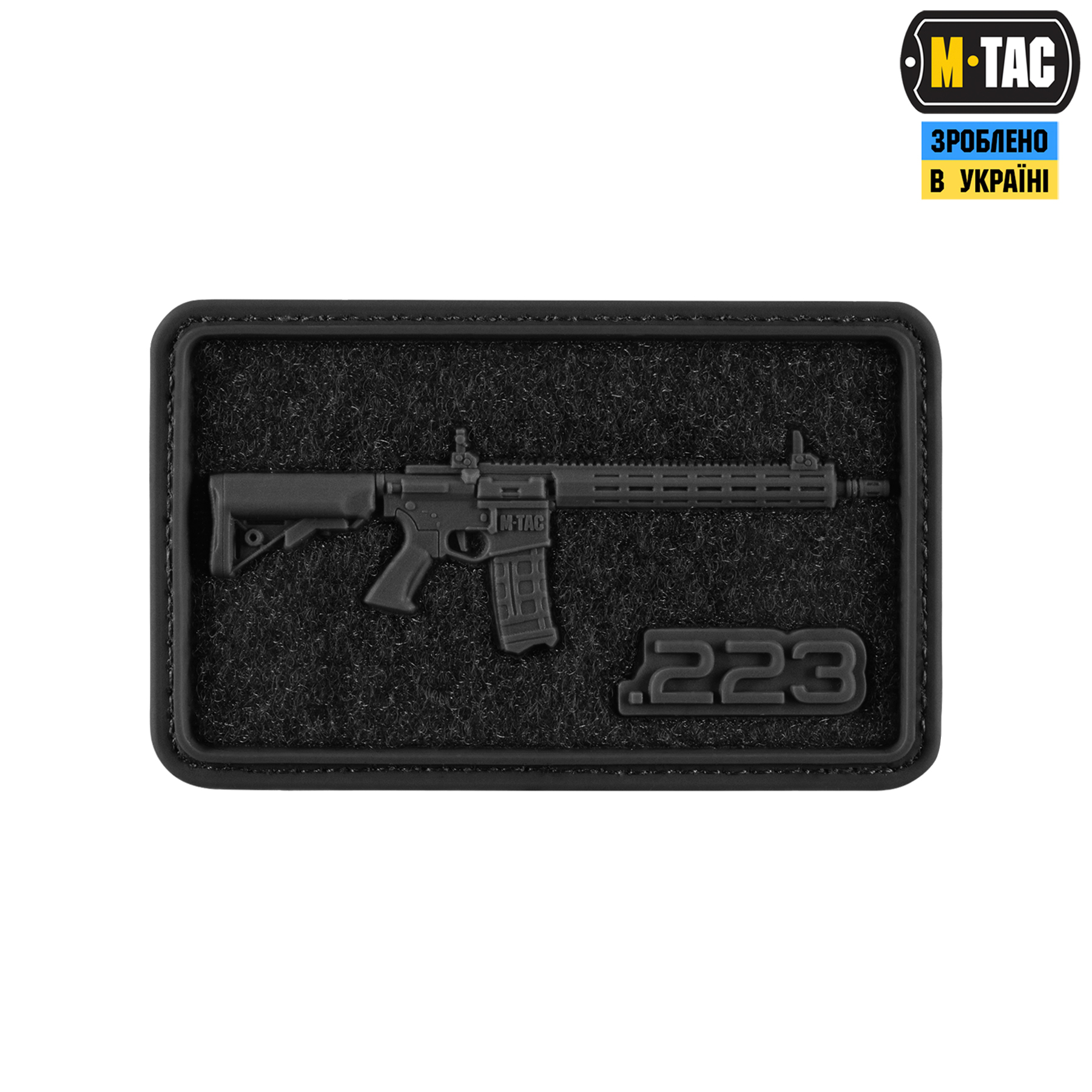 M-Tac нашивка AR-15 Velcro/PVC Black — 2