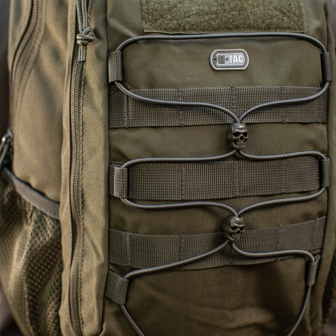 M-Tac рюкзак Urban Line Force Pack Olive — 8