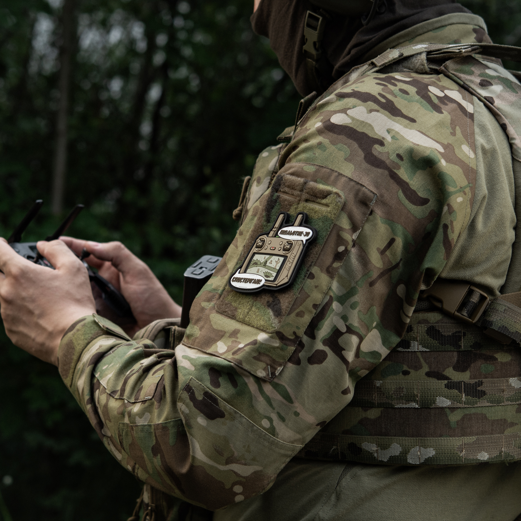M-Tac нашивка Підльотне 30 (PVC) Coyote — 7