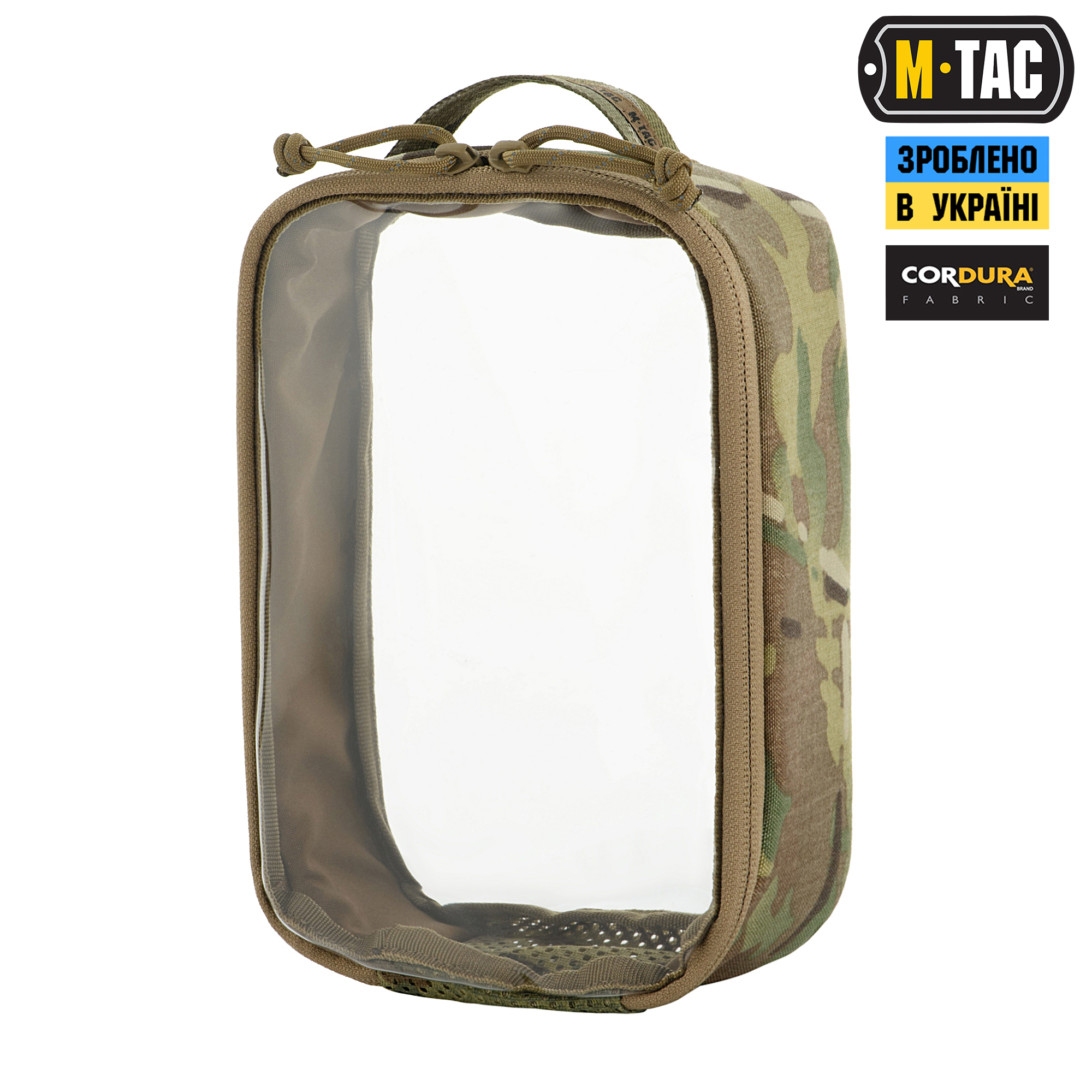 M-Tac органайзер утилитарный прозрачный Elite Small (22х14 см) Multicam — 2