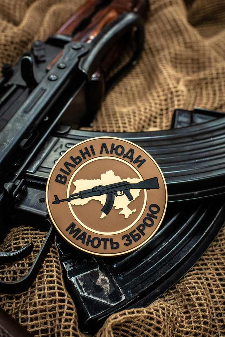 M-Tac нашивка Вільні Люди Мають Зброю (АК) PVC Coyote — 4