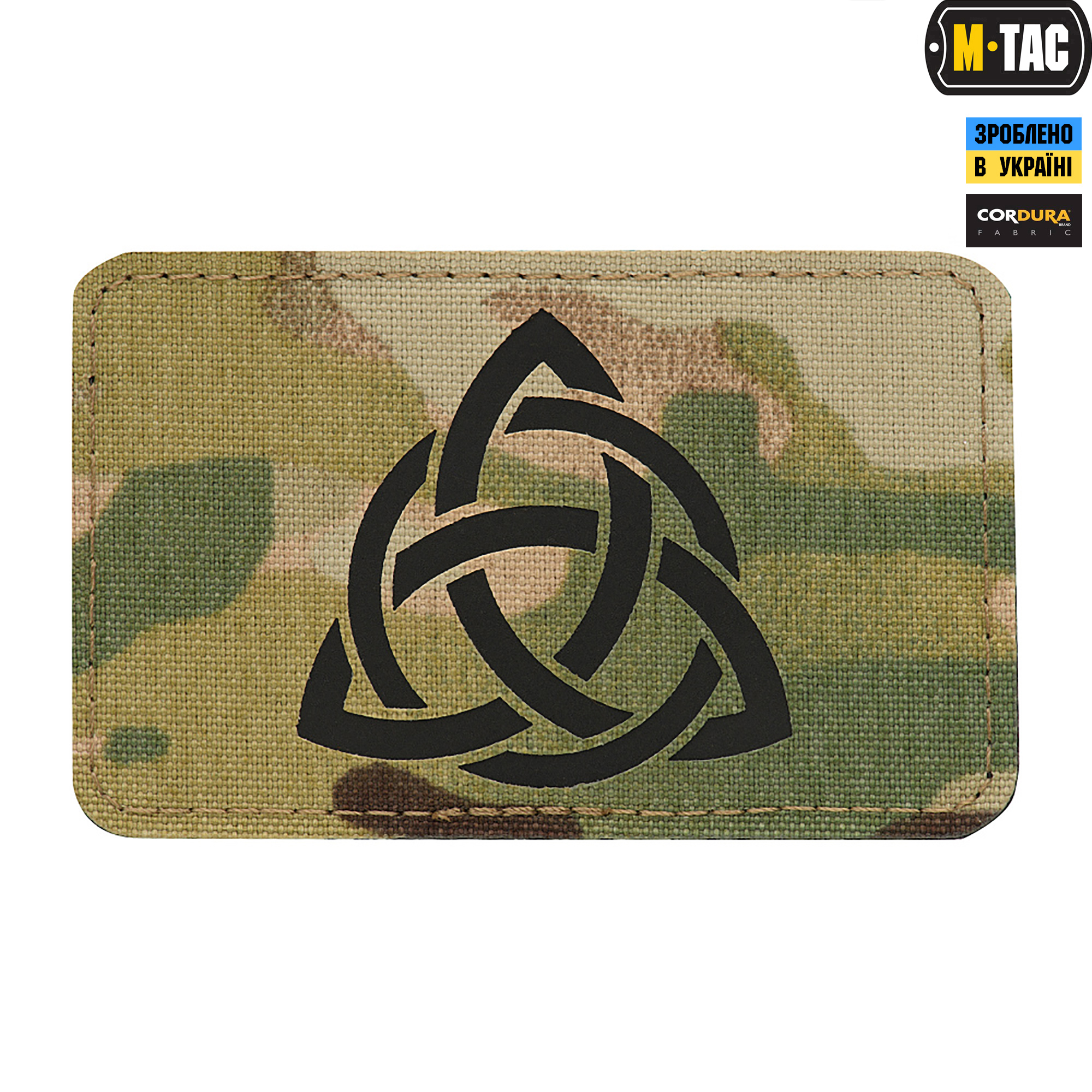 M-Tac нашивка Трикветр Laser Cut Multicam/Black — 2